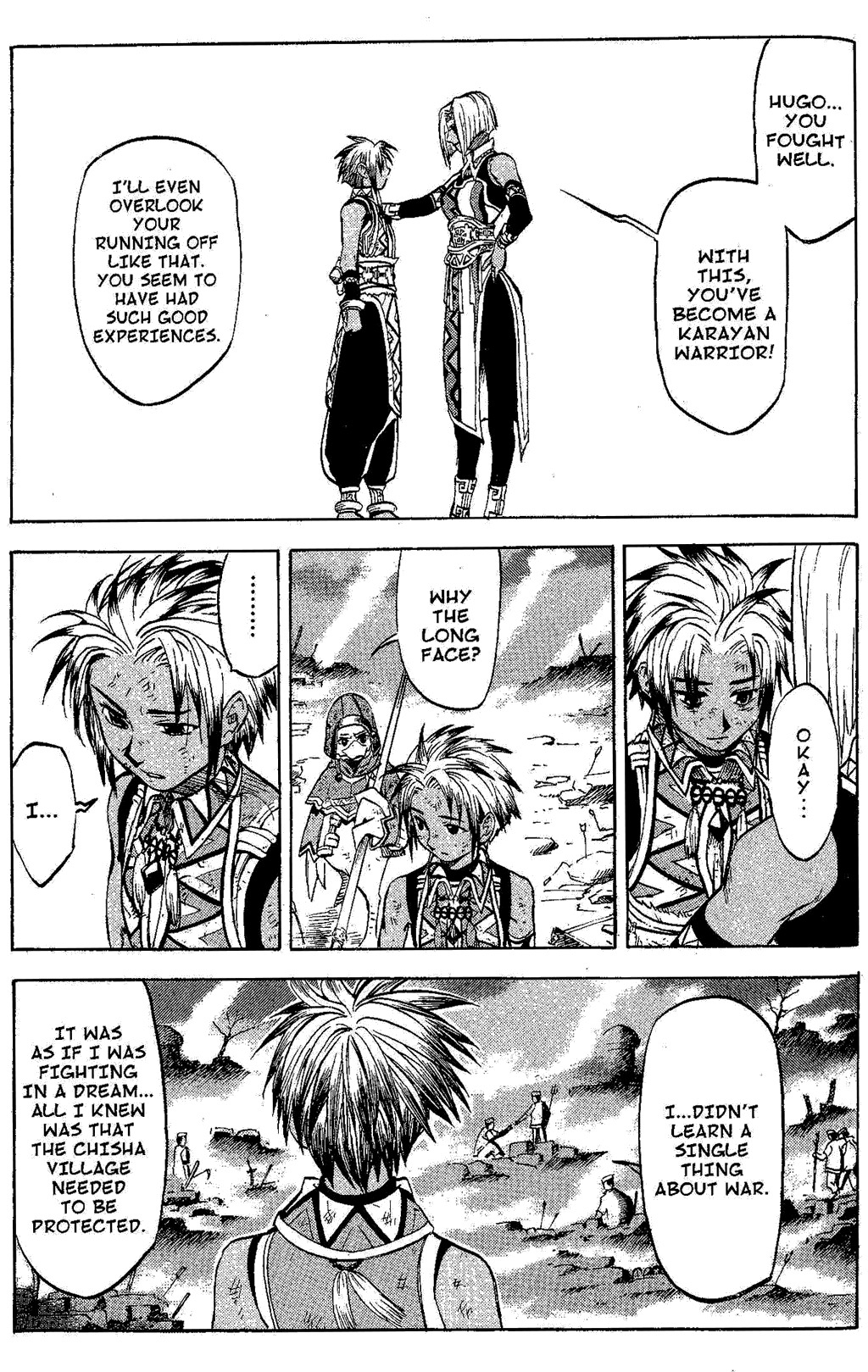 Suikoden III Chapter 4.2 page 70 - Vol.4 Chapter 2
