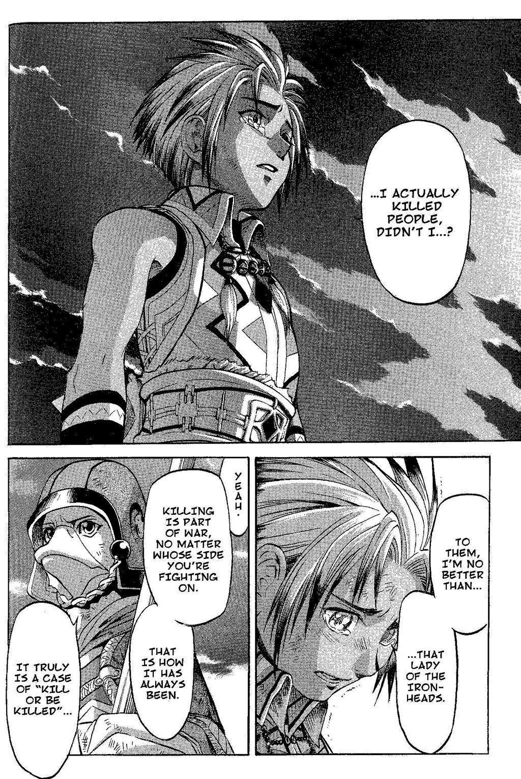 Suikoden III Chapter 4.2 page 71 - Vol.4 Chapter 2