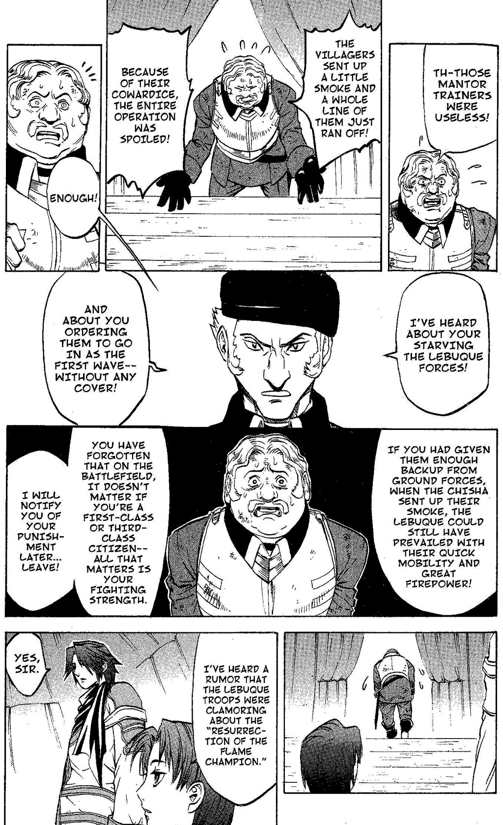 Suikoden III Chapter 4.2 page 74 - Vol.4 Chapter 2
