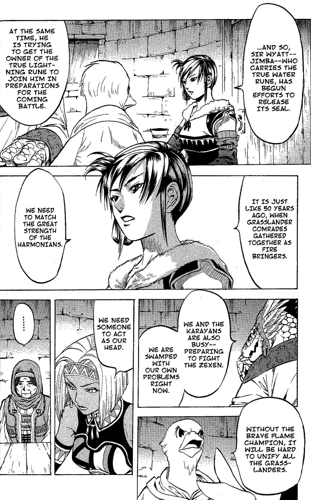 Suikoden III Chapter 4.2 page 79 - Vol.4 Chapter 2