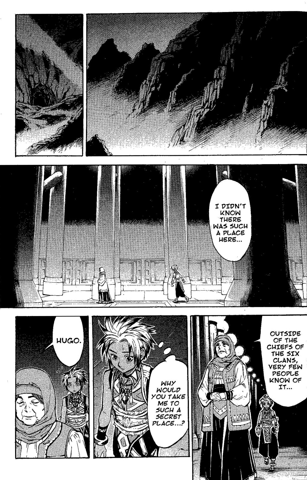 Suikoden III Chapter 4.2 page 84 - Vol.4 Chapter 2