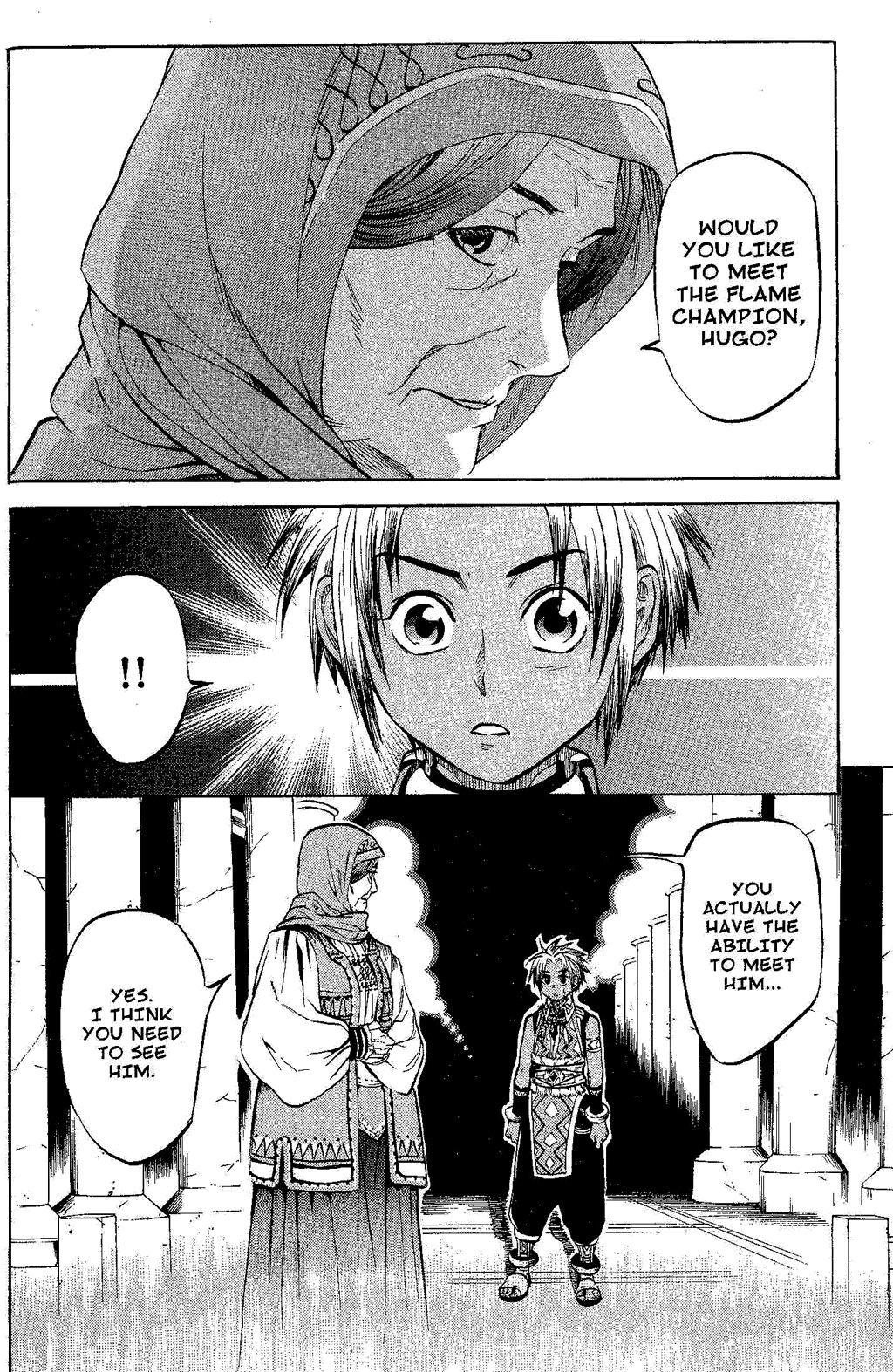 Suikoden III Chapter 4.2 page 87 - Vol.4 Chapter 2