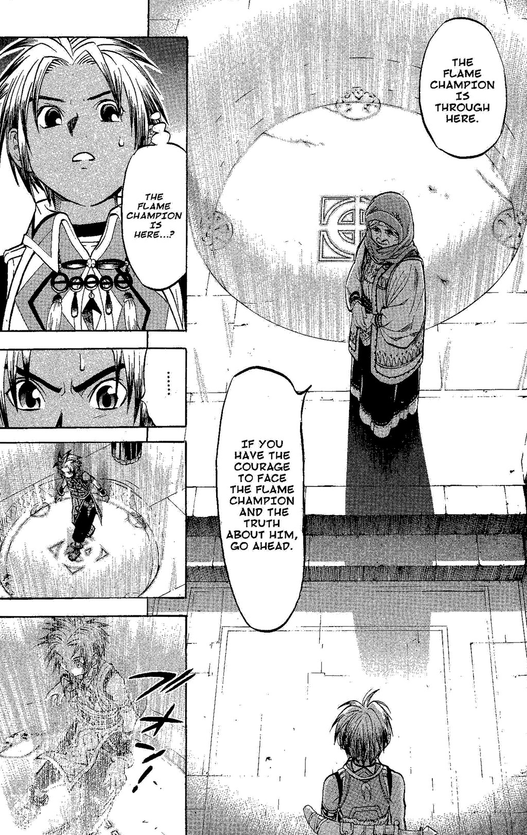 Suikoden III Chapter 4.2 page 88 - Vol.4 Chapter 2