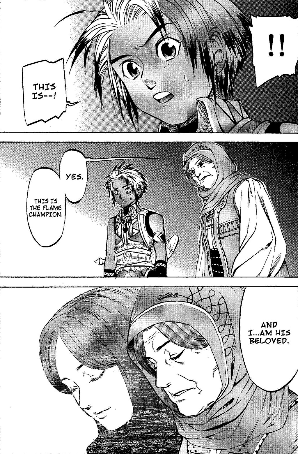 Suikoden III Chapter 4.2 page 90 - Vol.4 Chapter 2