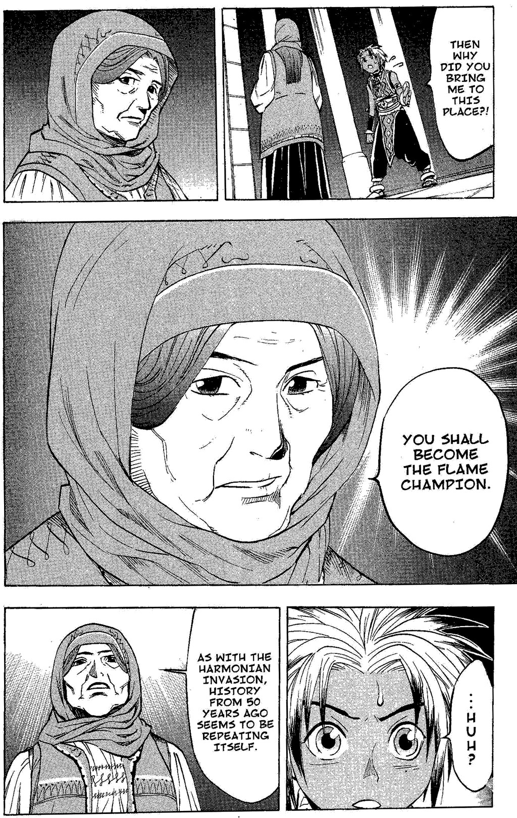 Suikoden III Chapter 4.2 page 93 - Vol.4 Chapter 2