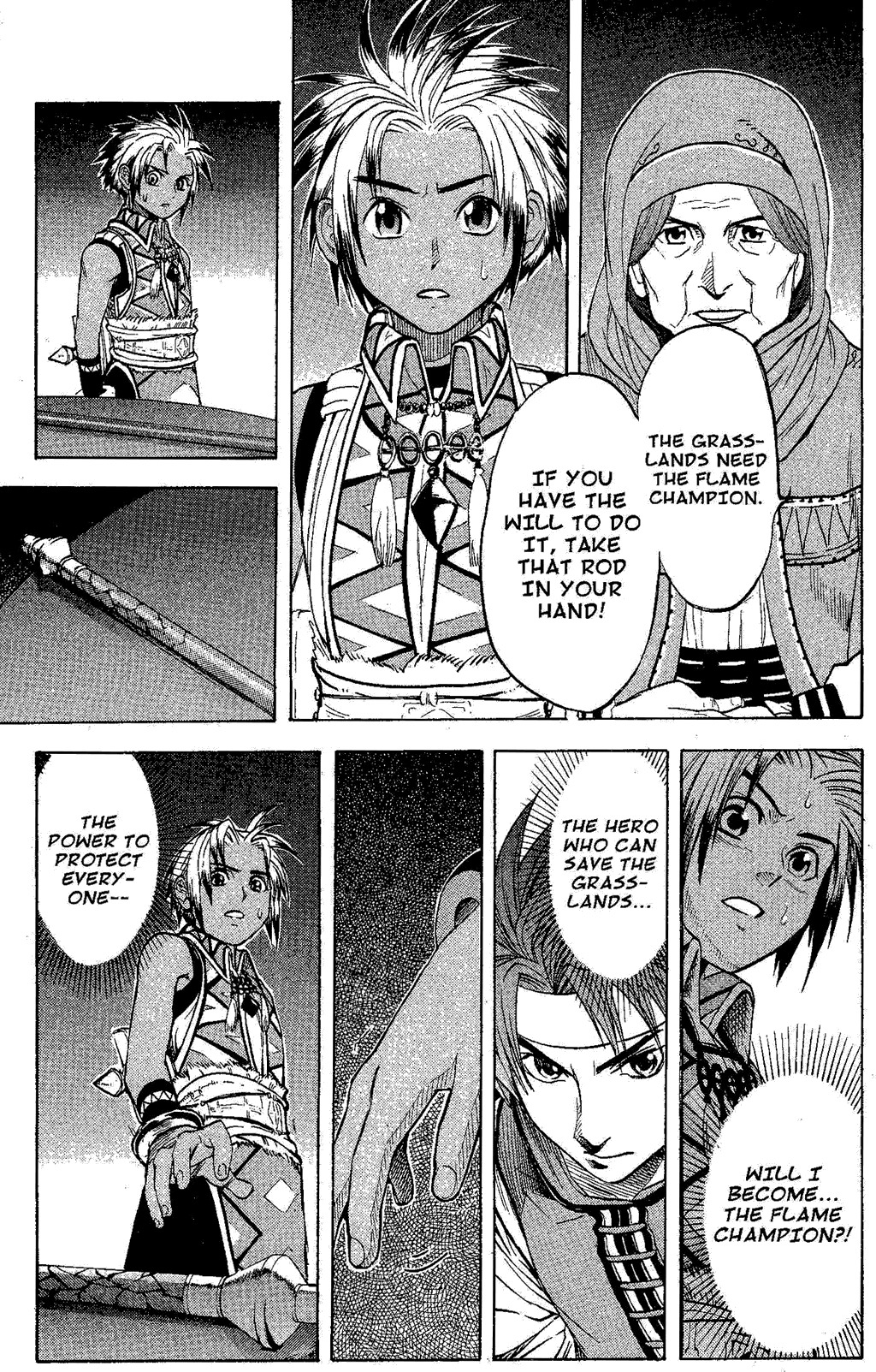 Suikoden III Chapter 4.2 page 94 - Vol.4 Chapter 2