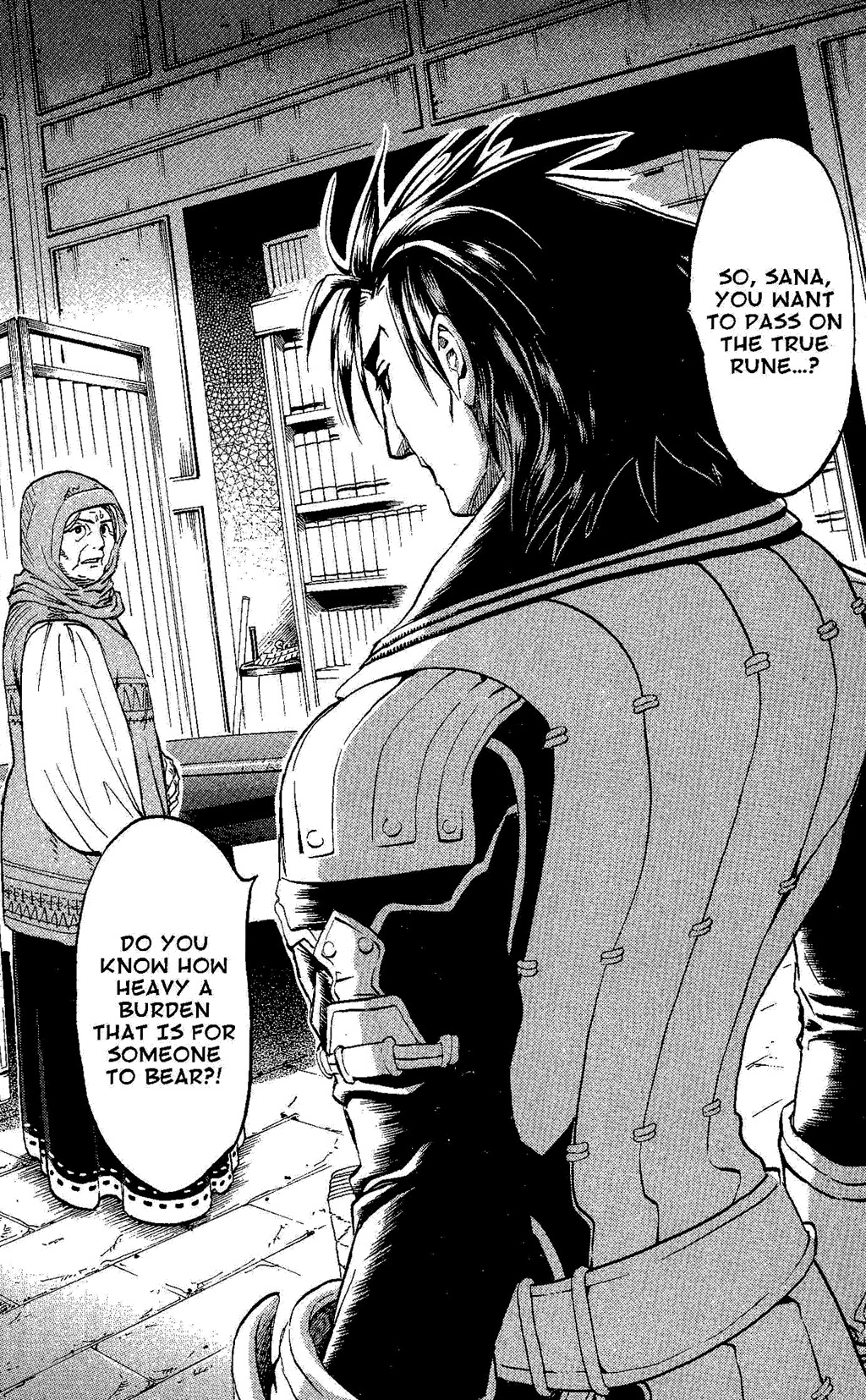 Suikoden III Chapter 4.2 page 96 - Vol.4 Chapter 2