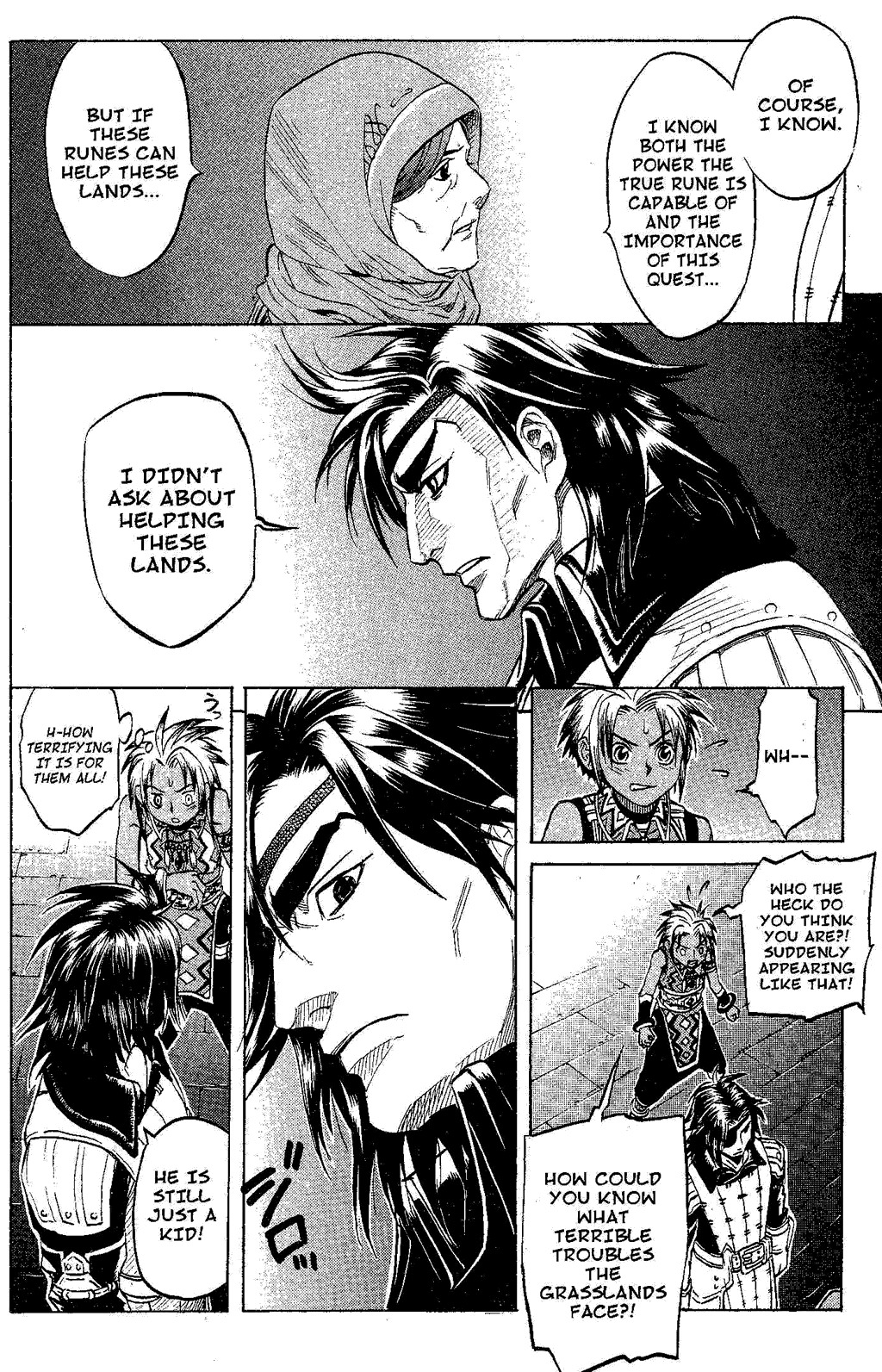 Suikoden III Chapter 4.2 page 97 - Vol.4 Chapter 2
