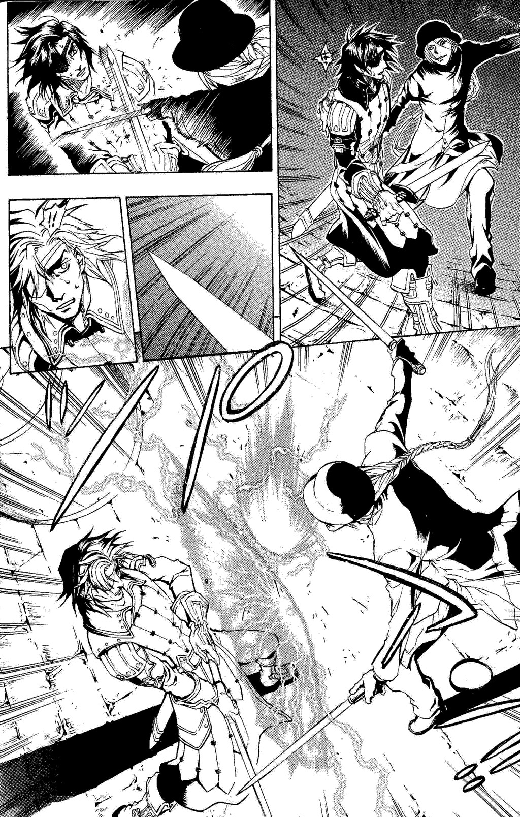 Suikoden III Chapter 5.1 page 10 - Vol.5 Chapter 1