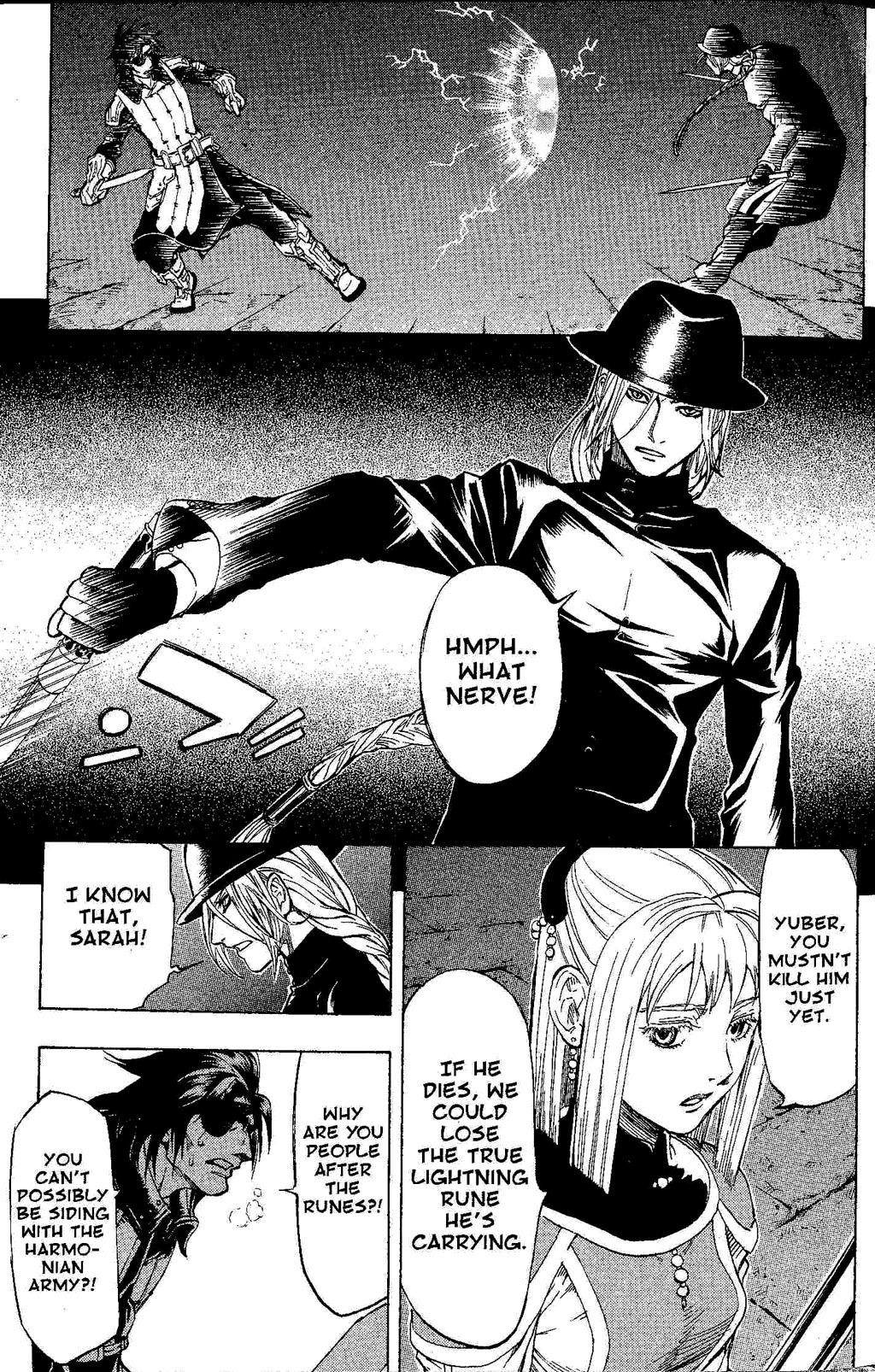 Suikoden III Chapter 5.1 page 11 - Vol.5 Chapter 1