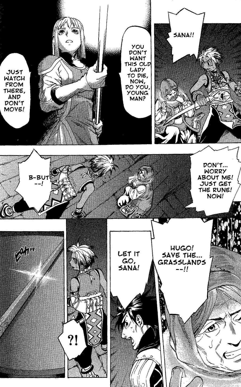 Suikoden III Chapter 5.1 page 16 - Vol.5 Chapter 1