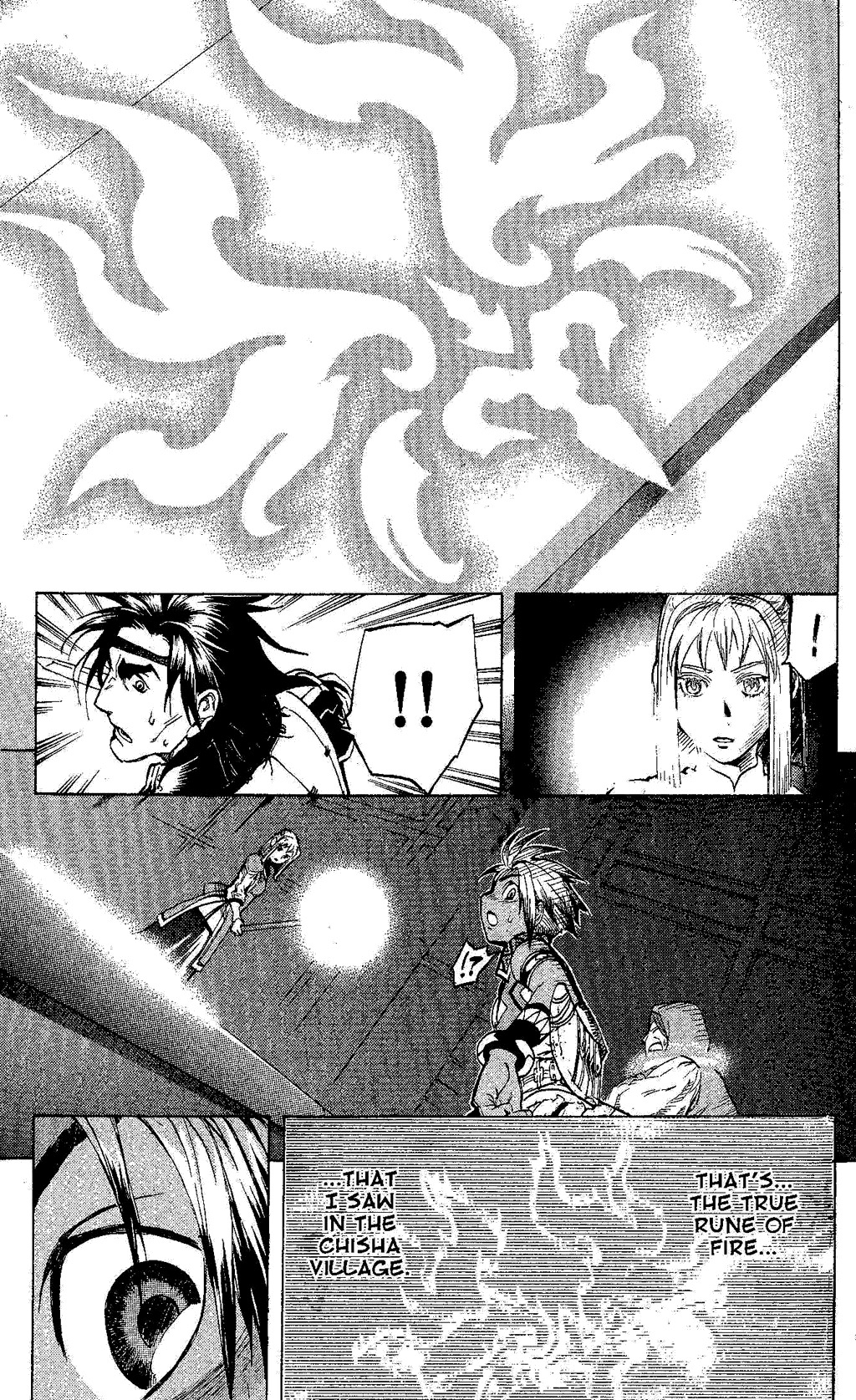 Suikoden III Chapter 5.1 page 17 - Vol.5 Chapter 1