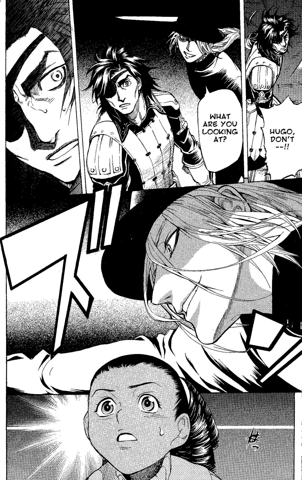 Suikoden III Chapter 5.1 page 18 - Vol.5 Chapter 1