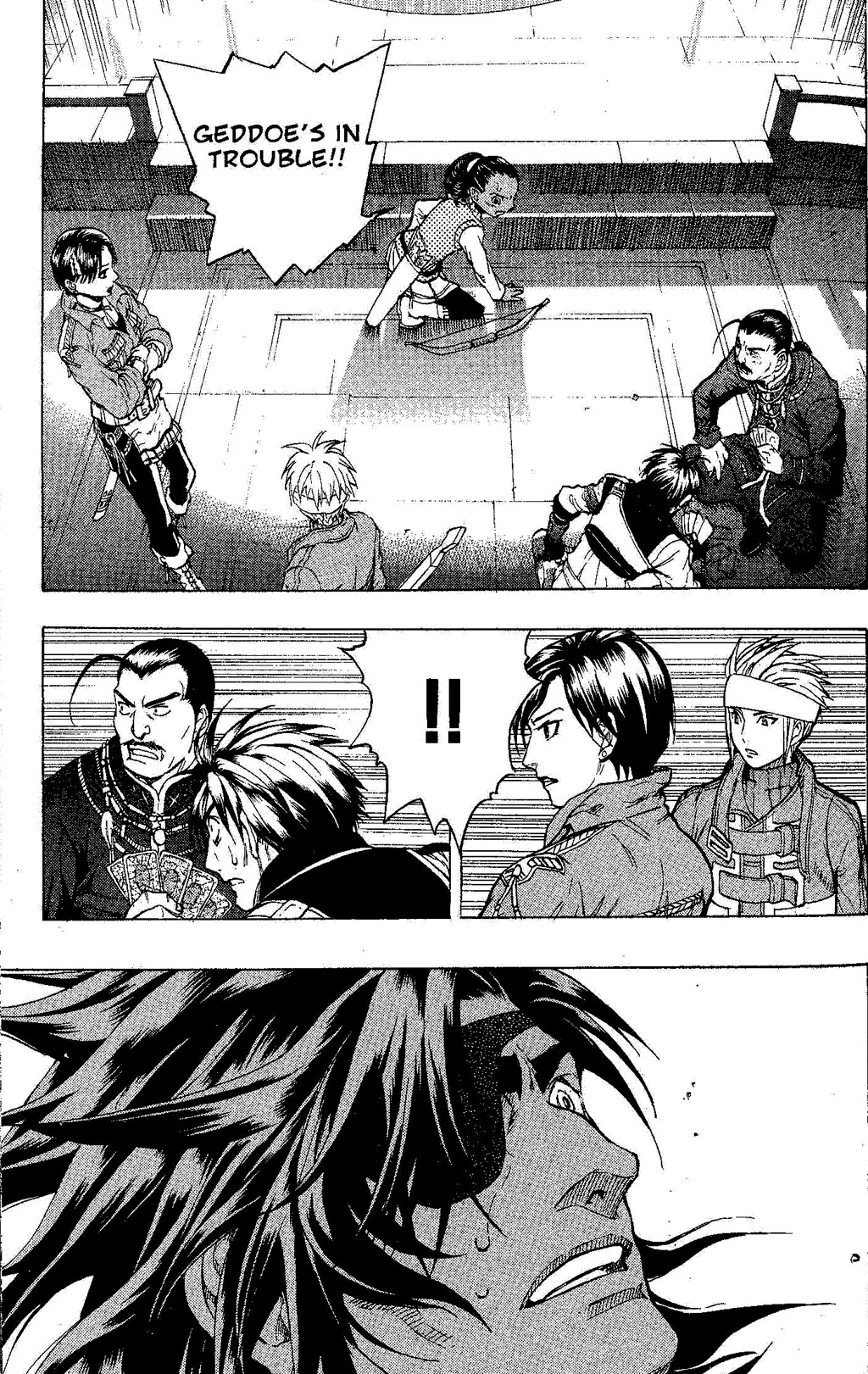 Suikoden III Chapter 5.1 page 19 - Vol.5 Chapter 1