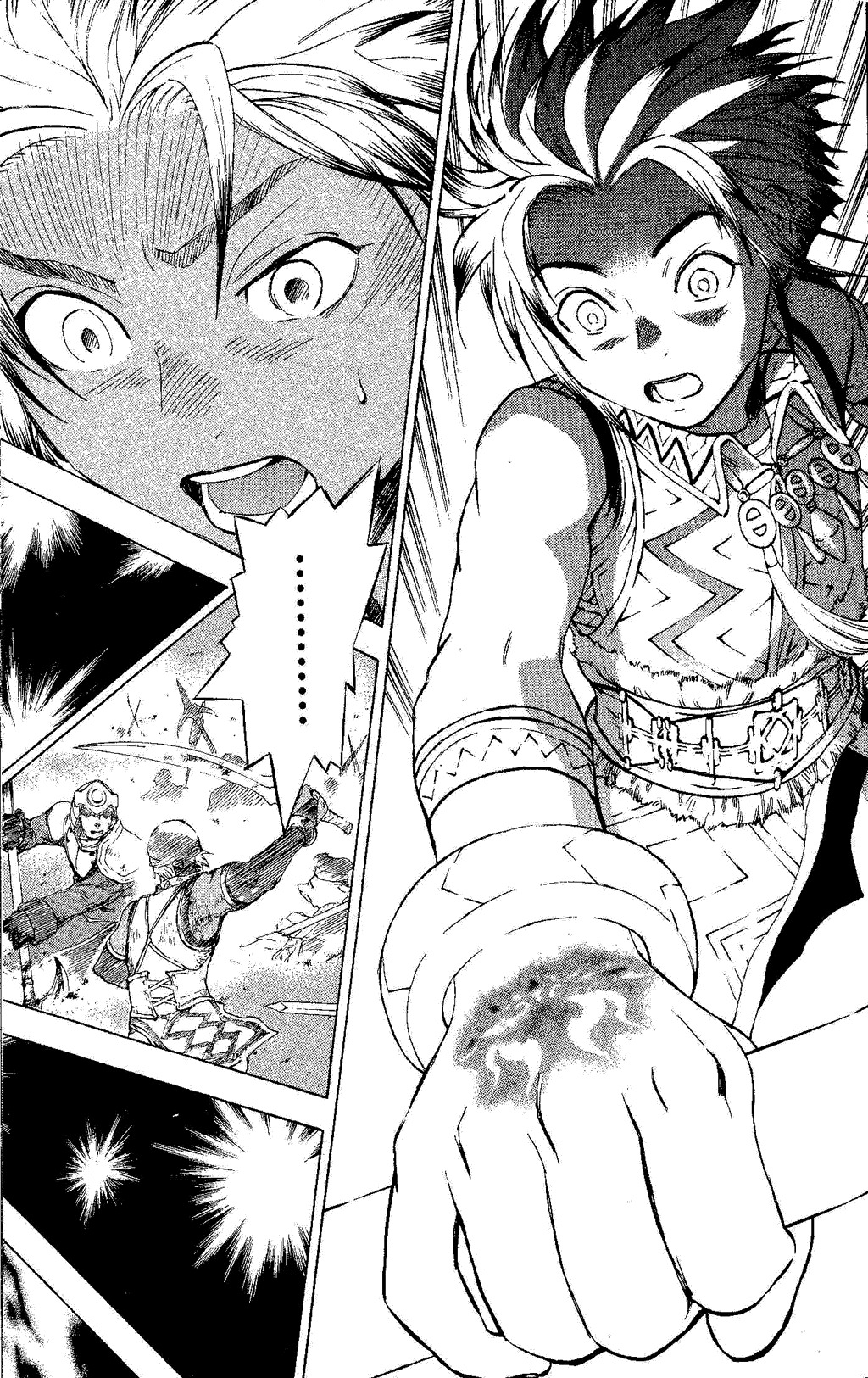 Suikoden III Chapter 5.1 page 22 - Vol.5 Chapter 1