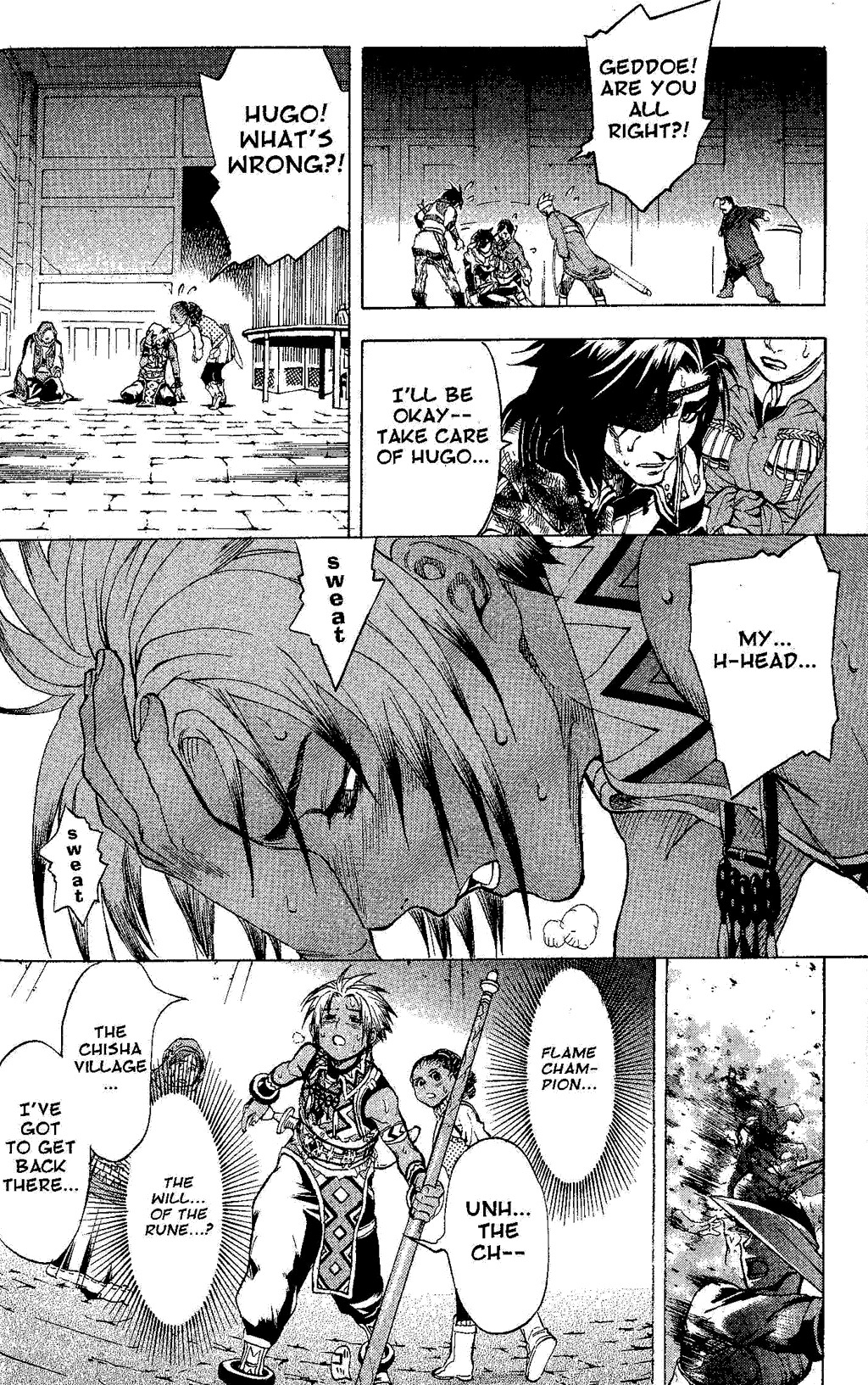 Suikoden III Chapter 5.1 page 30 - Vol.5 Chapter 1