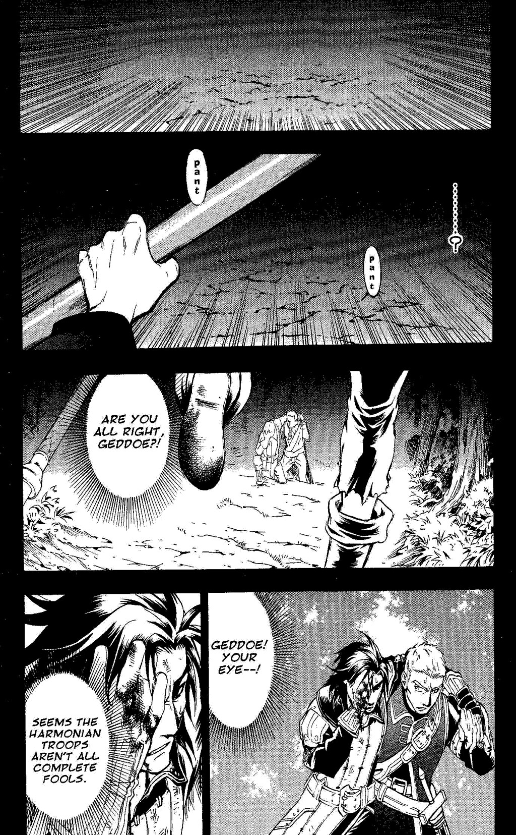 Suikoden III Chapter 5.1 page 32 - Vol.5 Chapter 1