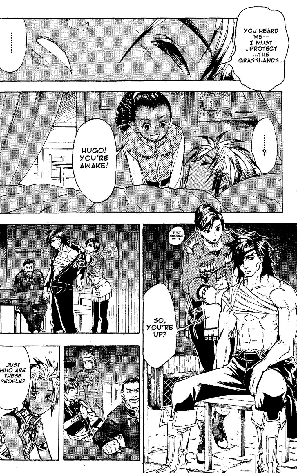 Suikoden III Chapter 5.1 page 34 - Vol.5 Chapter 1