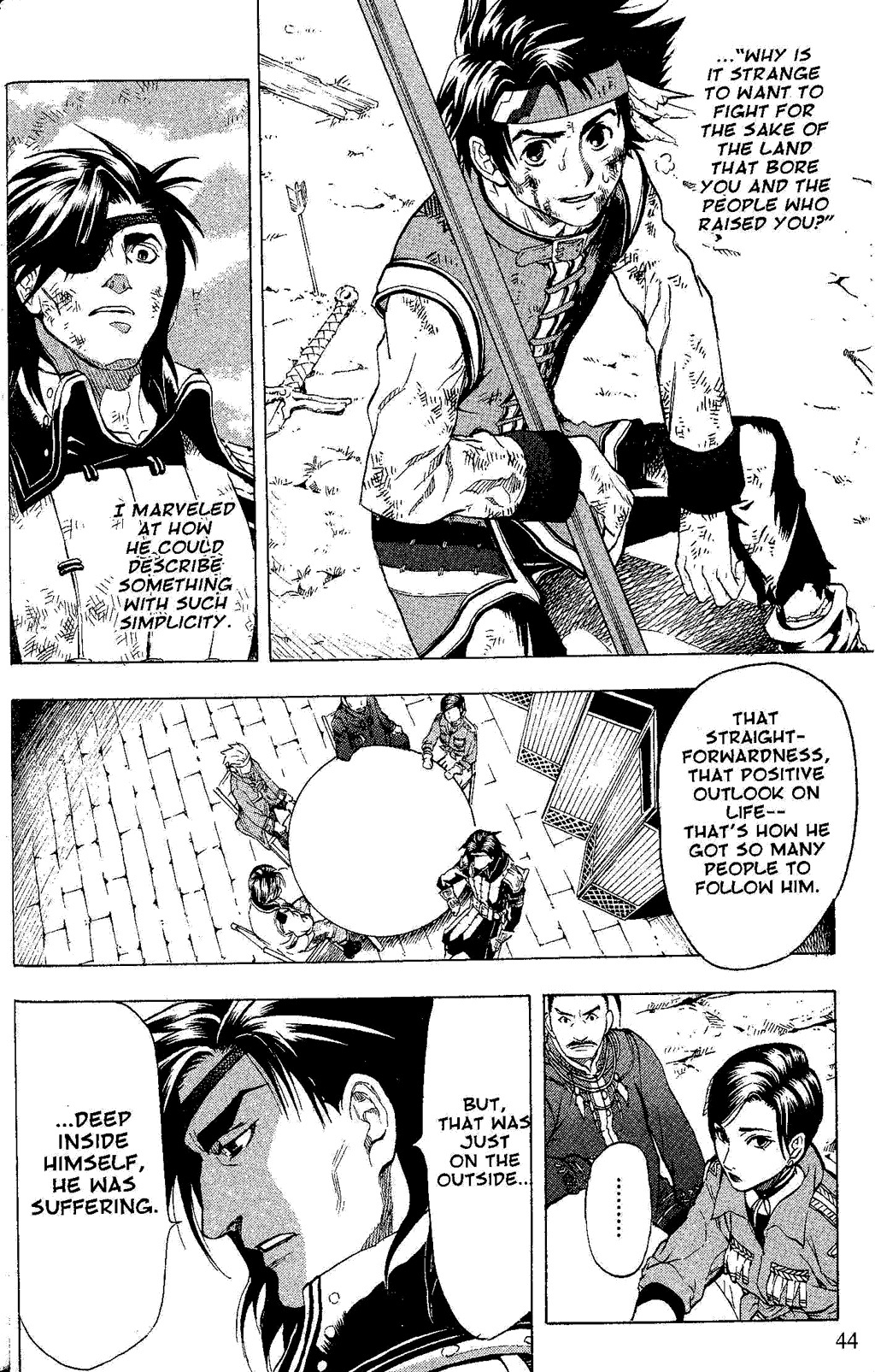Suikoden III Chapter 5.1 page 38 - Vol.5 Chapter 1