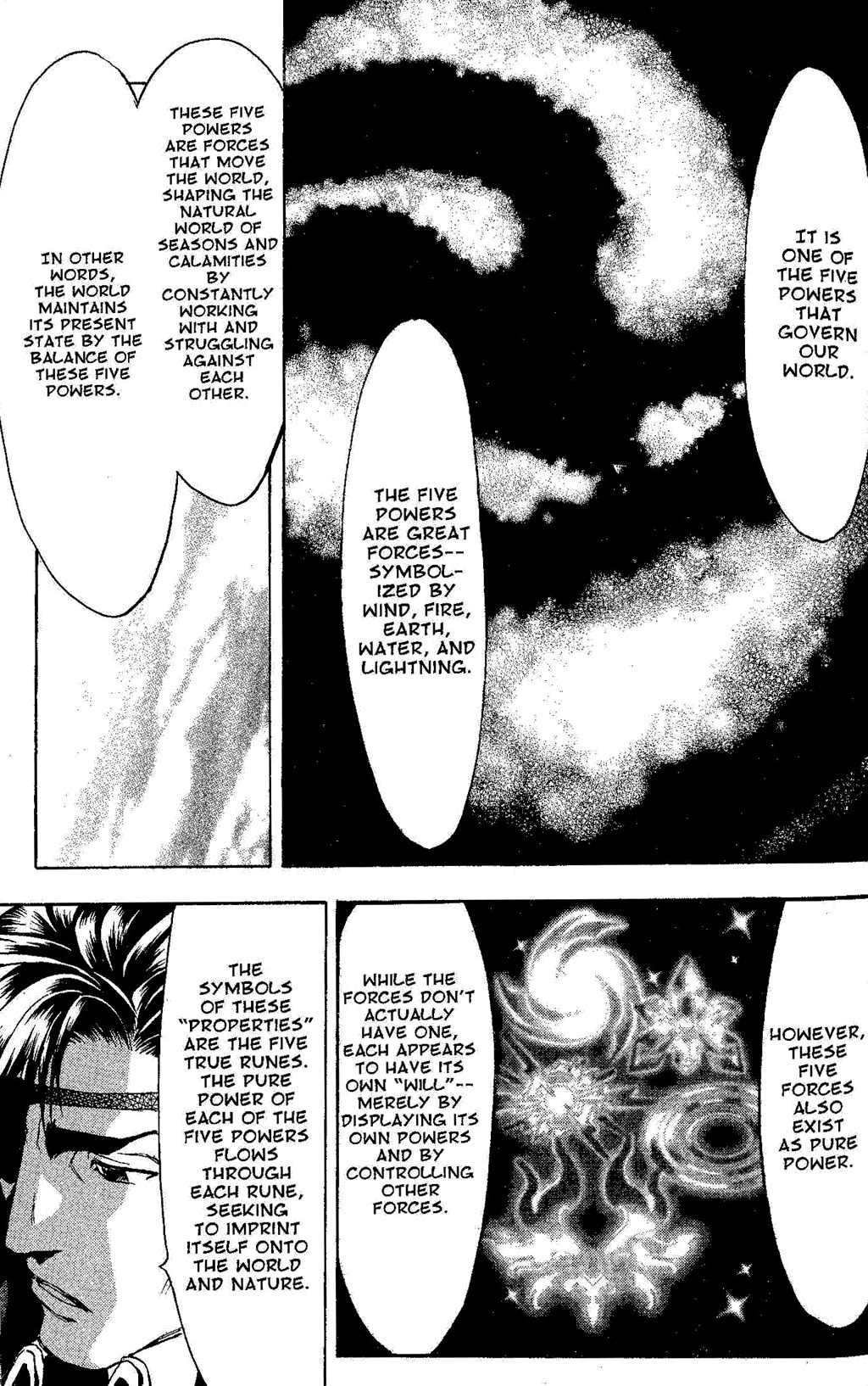 Suikoden III Chapter 5.1 page 41 - Vol.5 Chapter 1