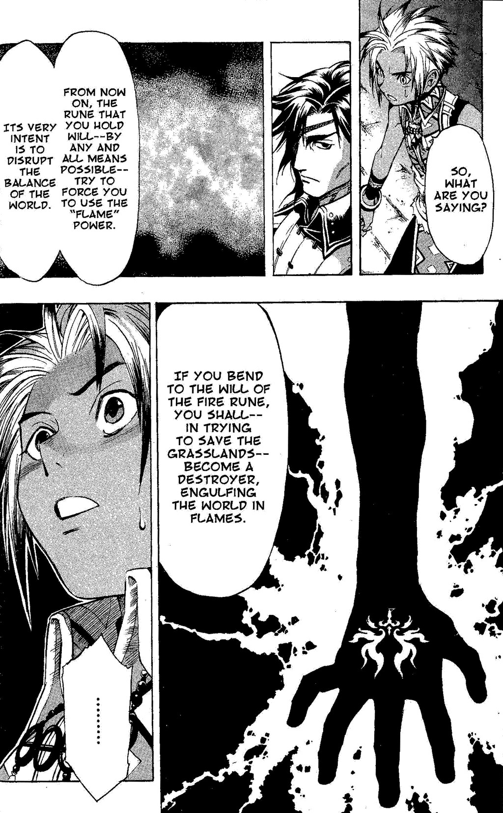 Suikoden III Chapter 5.1 page 42 - Vol.5 Chapter 1