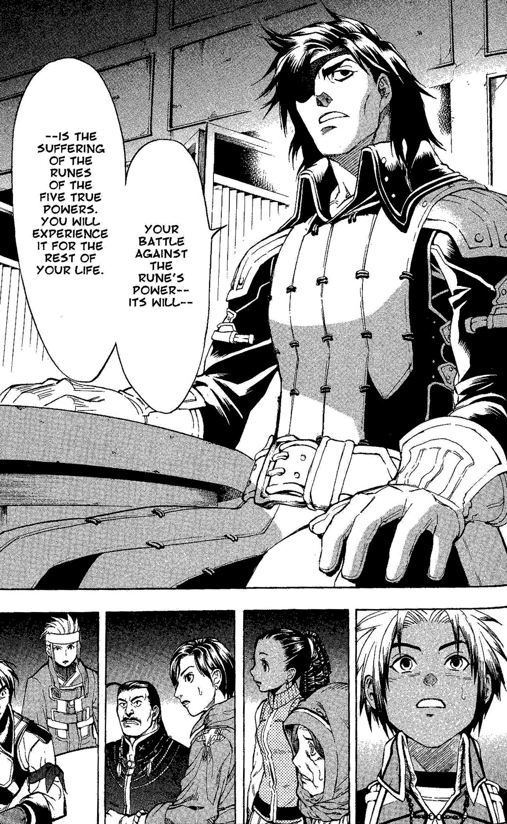 Suikoden III Chapter 5.1 page 43 - Vol.5 Chapter 1