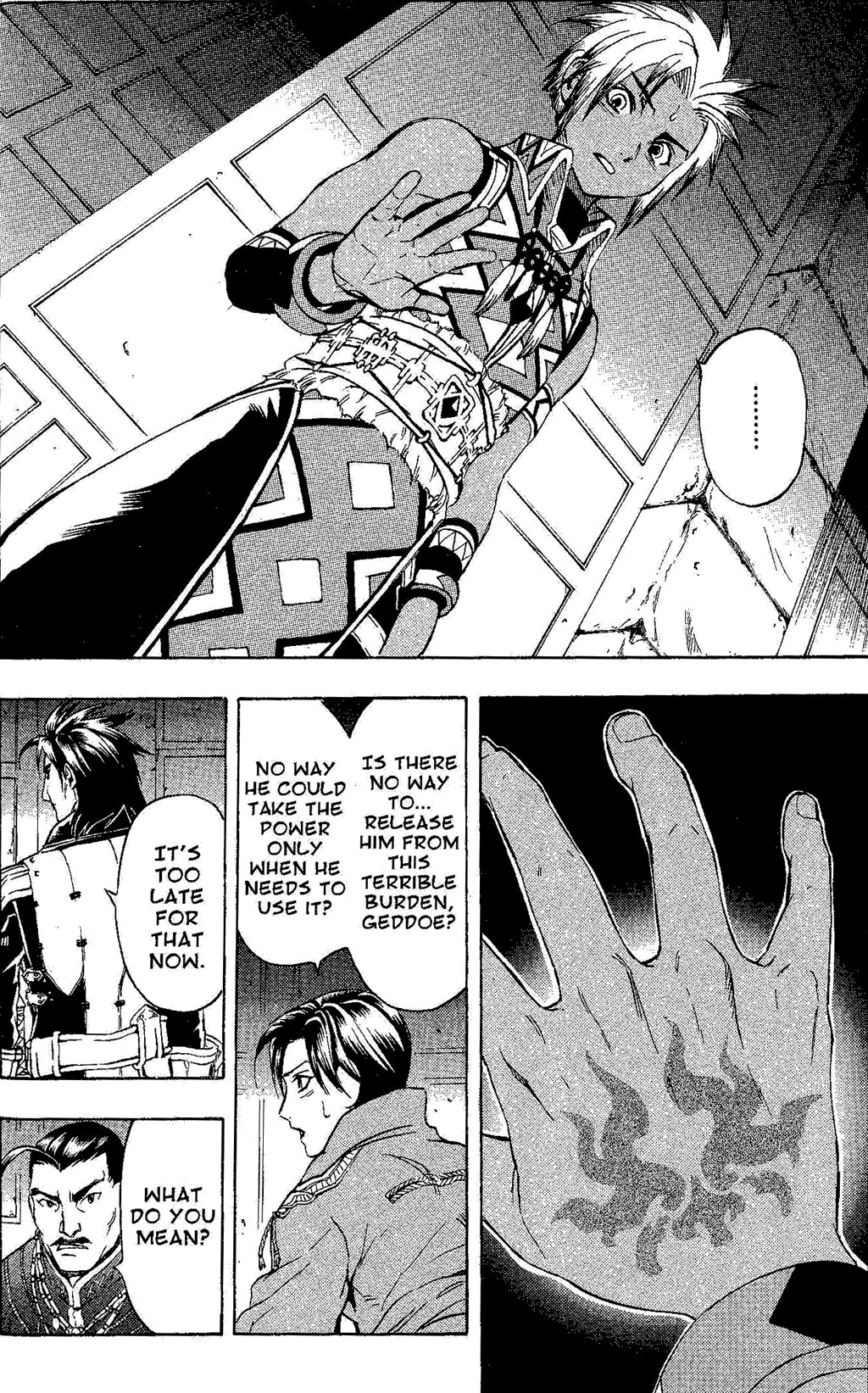 Suikoden III Chapter 5.1 page 44 - Vol.5 Chapter 1