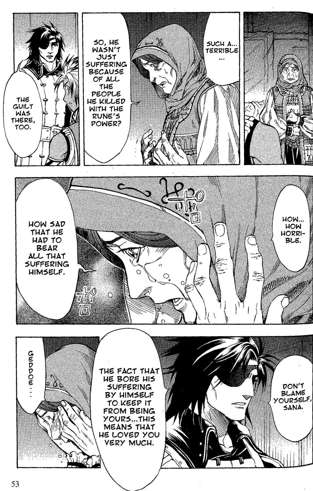Suikoden III Chapter 5.1 page 47 - Vol.5 Chapter 1