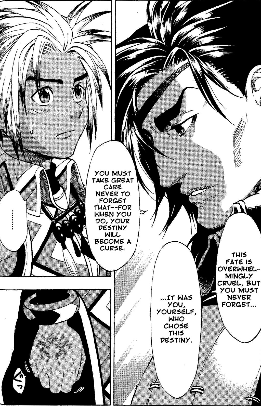 Suikoden III Chapter 5.1 page 50 - Vol.5 Chapter 1