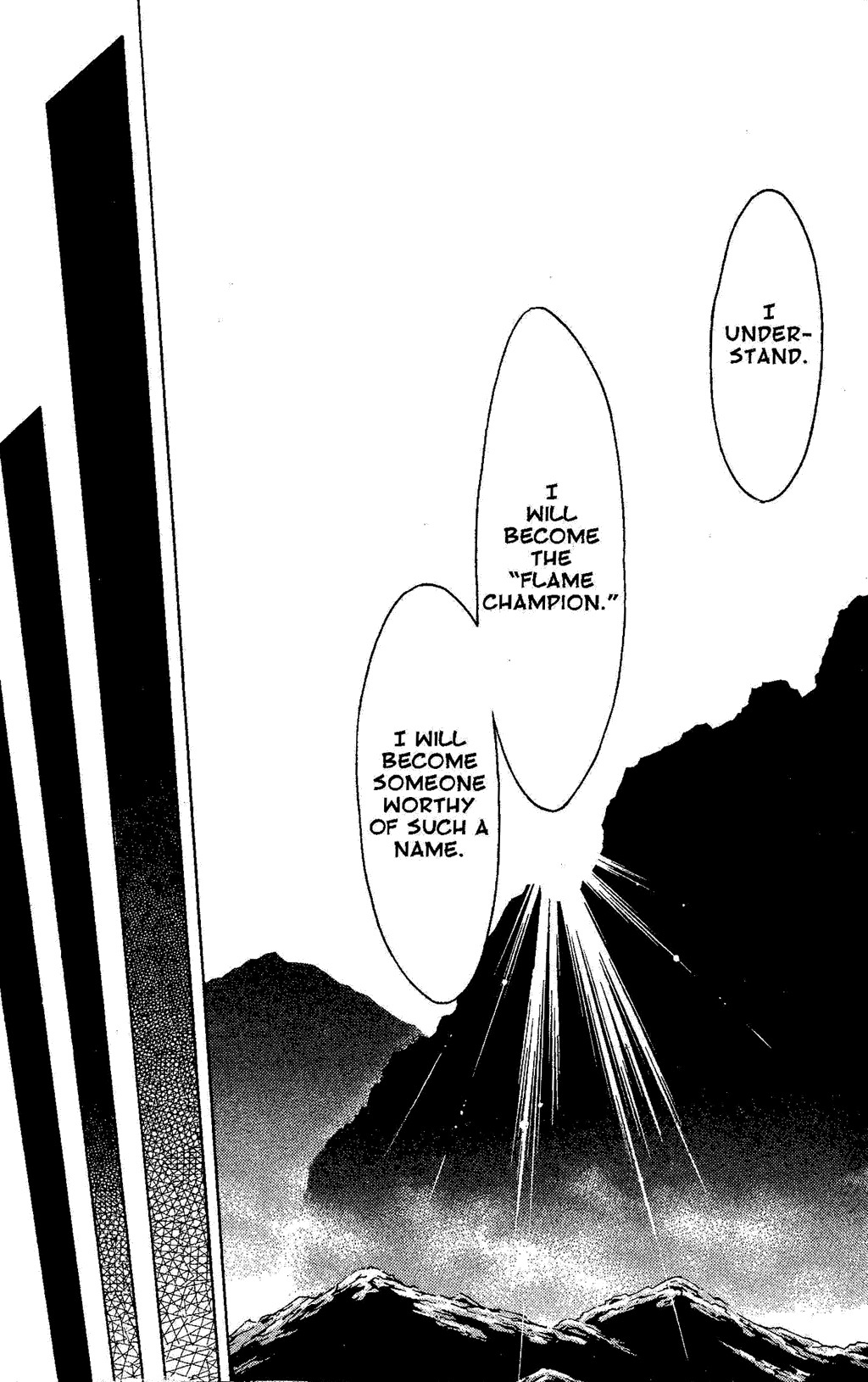 Suikoden III Chapter 5.1 page 51 - Vol.5 Chapter 1