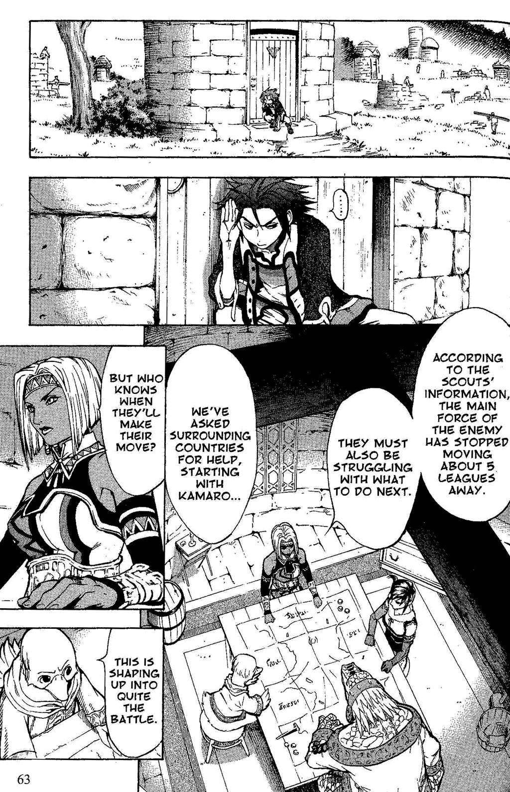 Suikoden III Chapter 5.1 page 57 - Vol.5 Chapter 1
