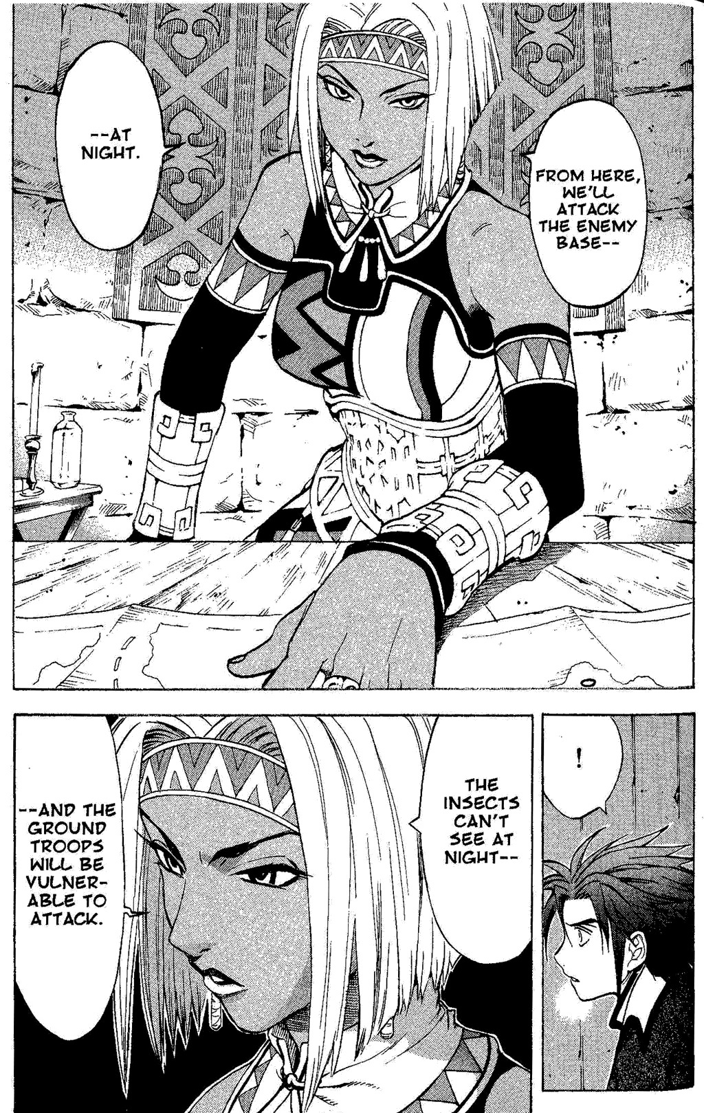 Suikoden III Chapter 5.1 page 59 - Vol.5 Chapter 1