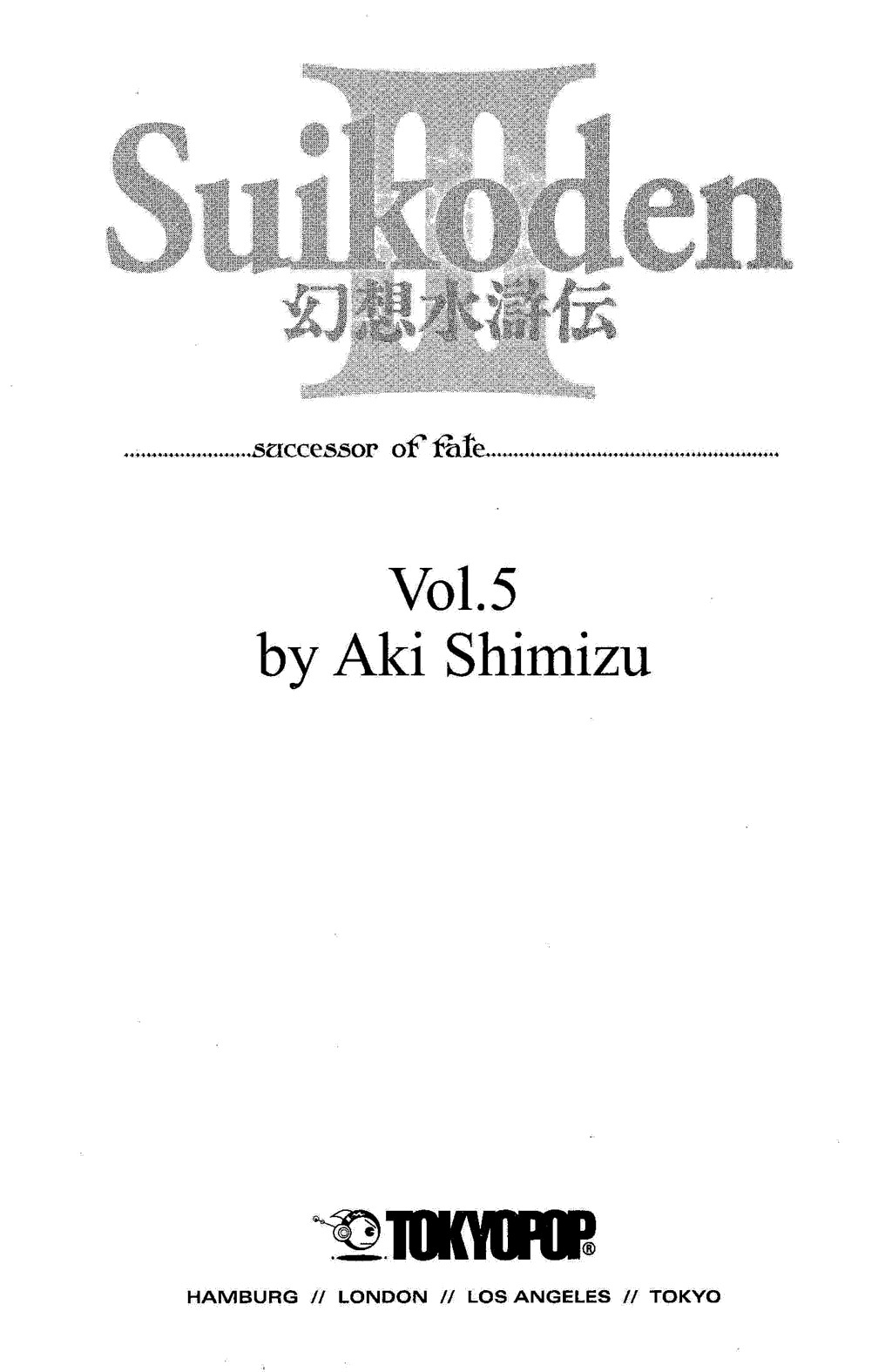 Suikoden III Chapter 5.1 page 6 - Vol.5 Chapter 1