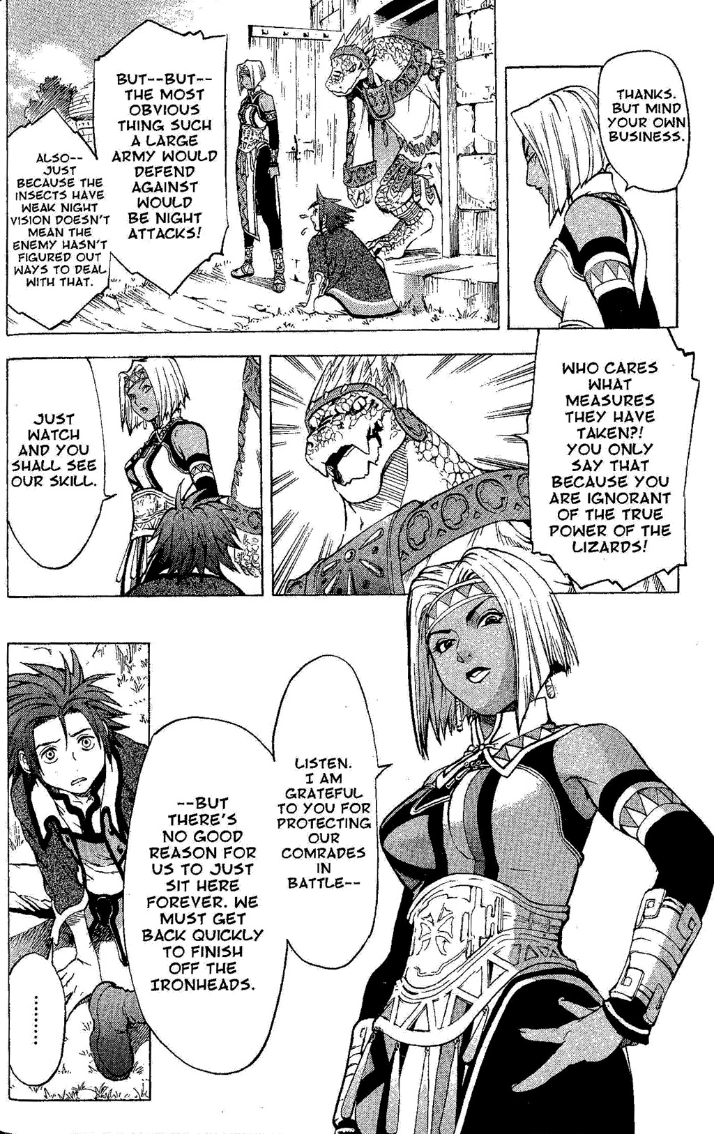Suikoden III Chapter 5.1 page 62 - Vol.5 Chapter 1