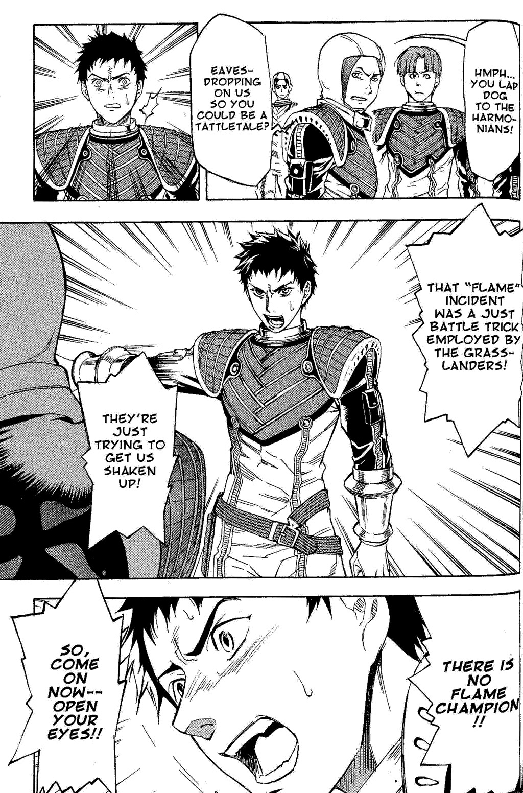 Suikoden III Chapter 5.1 page 69 - Vol.5 Chapter 1