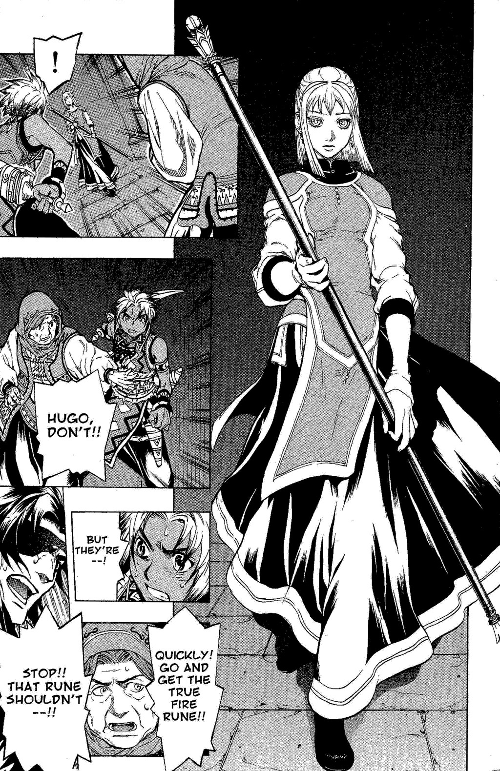 Suikoden III Chapter 5.1 page 9 - Vol.5 Chapter 1
