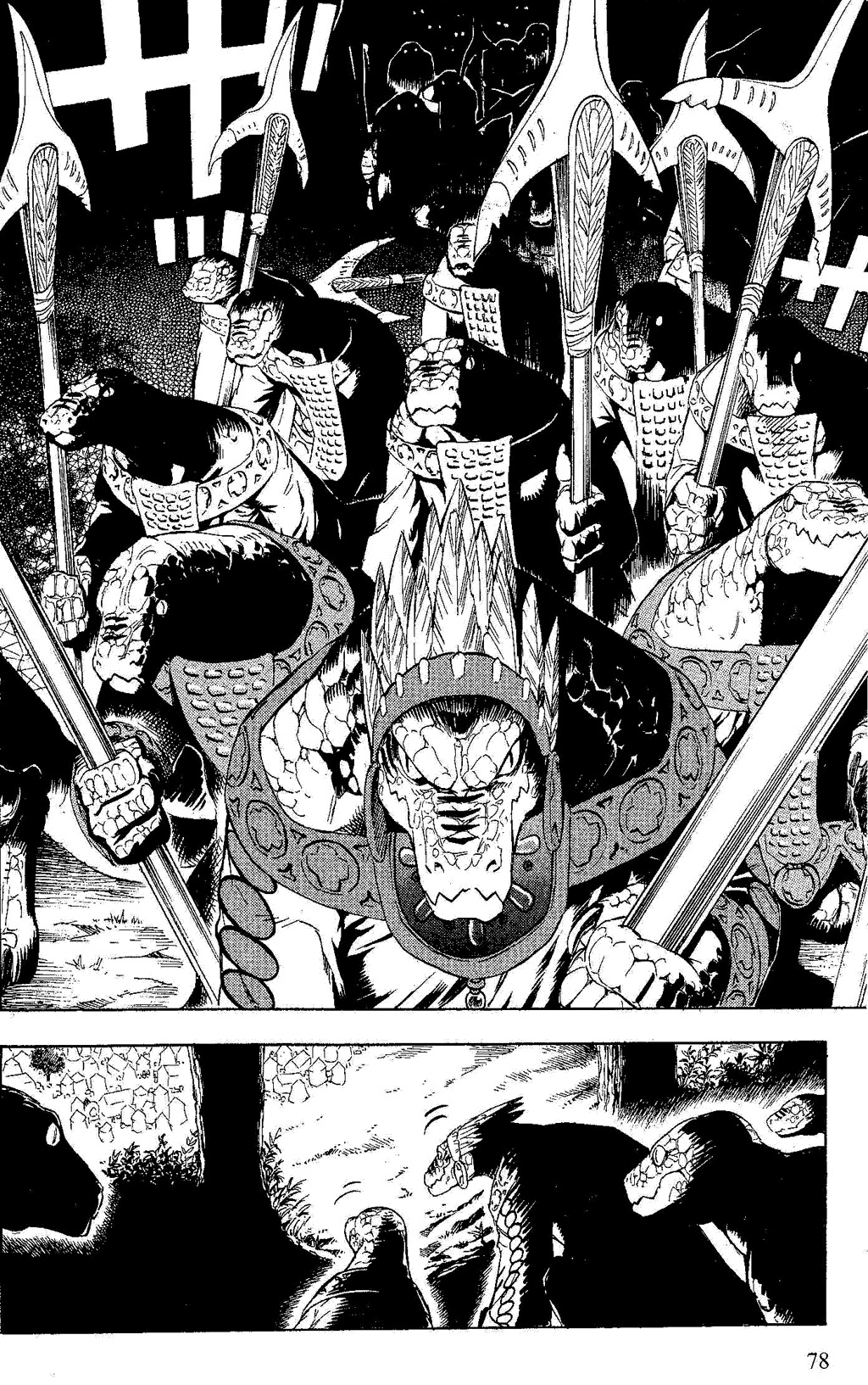 Suikoden III Chapter 5.2 page 2 - Vol.5 Chapter 2