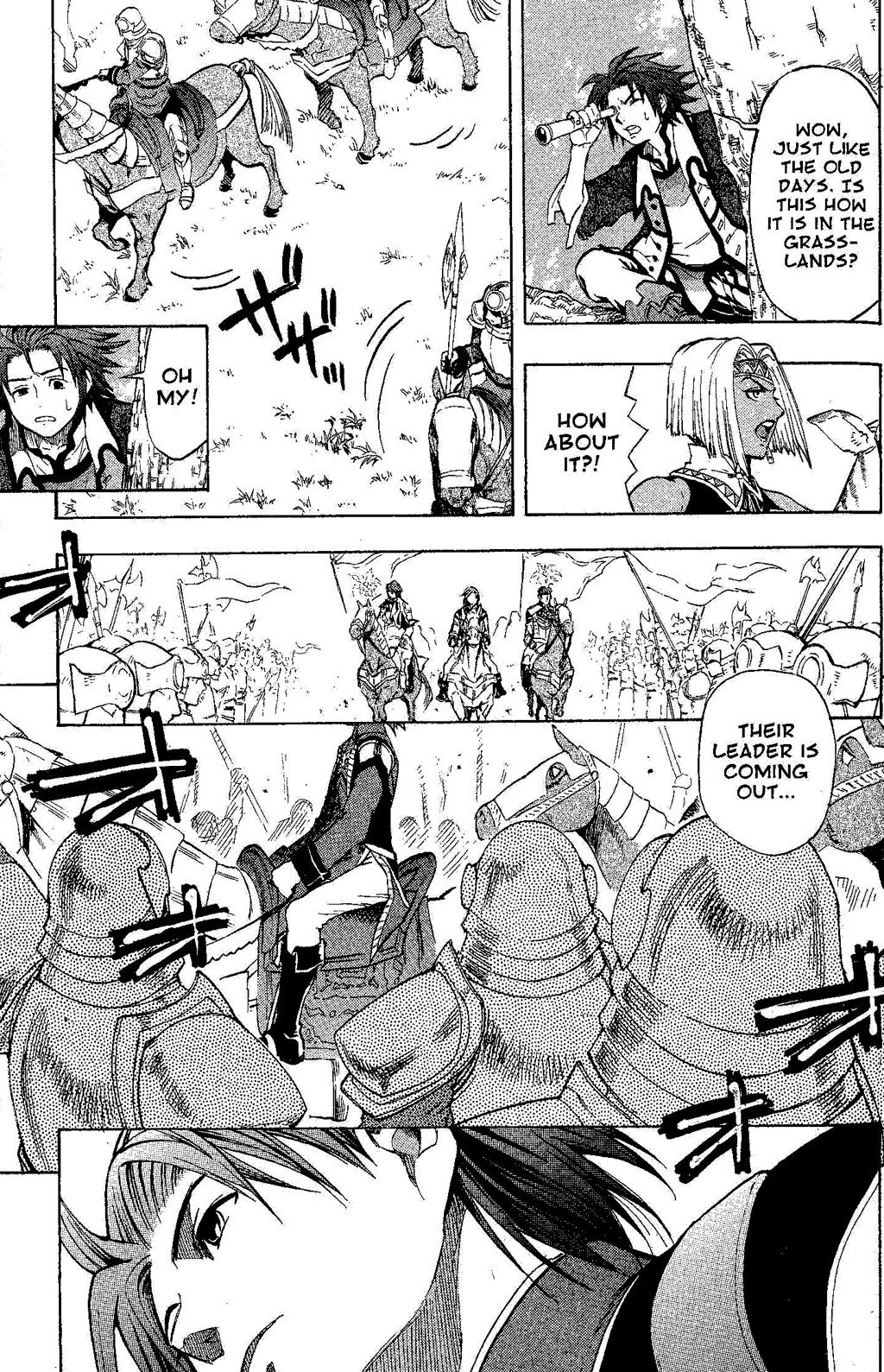 Suikoden III Chapter 5.2 page 20 - Vol.5 Chapter 2