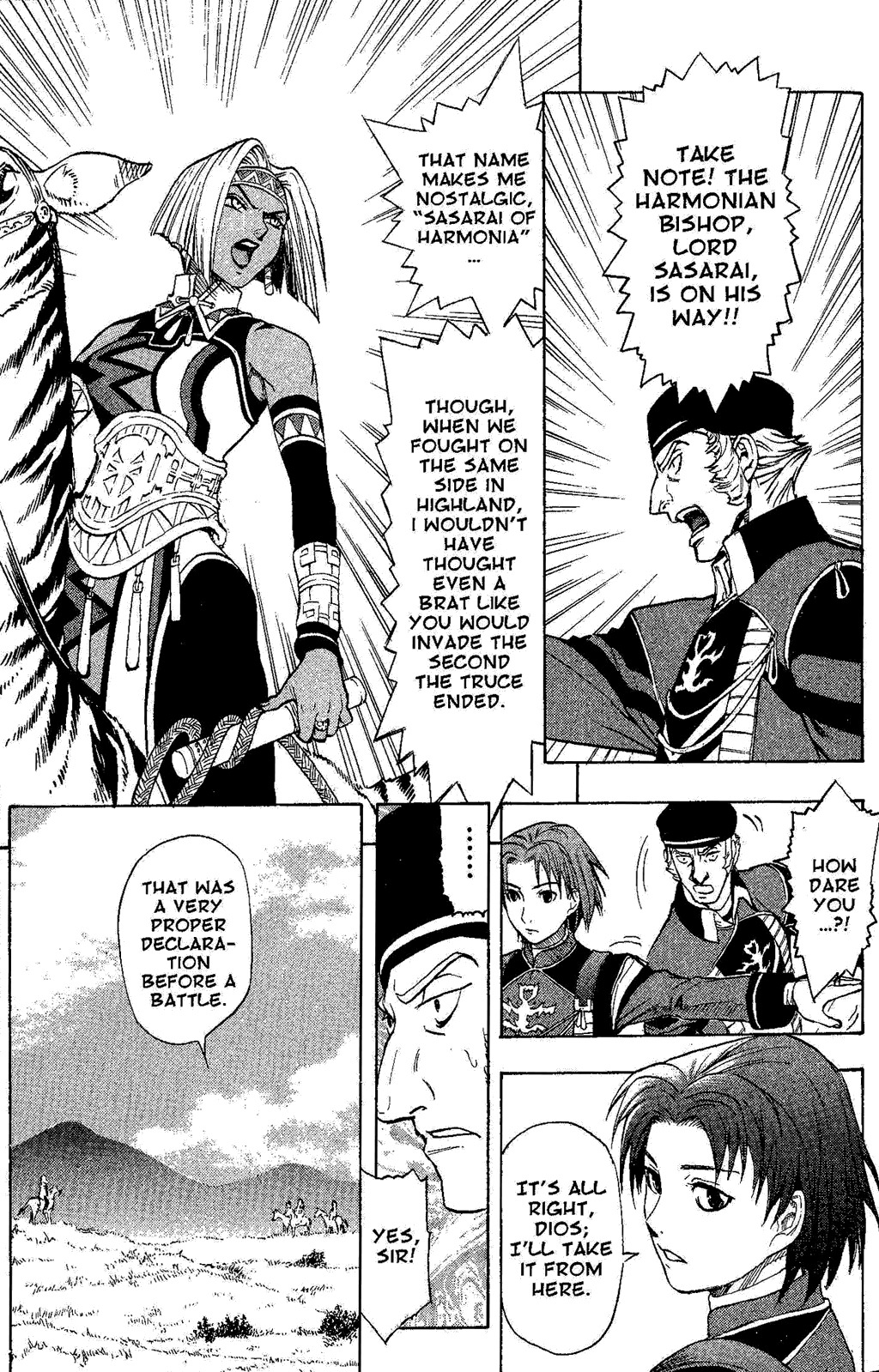 Suikoden III Chapter 5.2 page 23 - Vol.5 Chapter 2