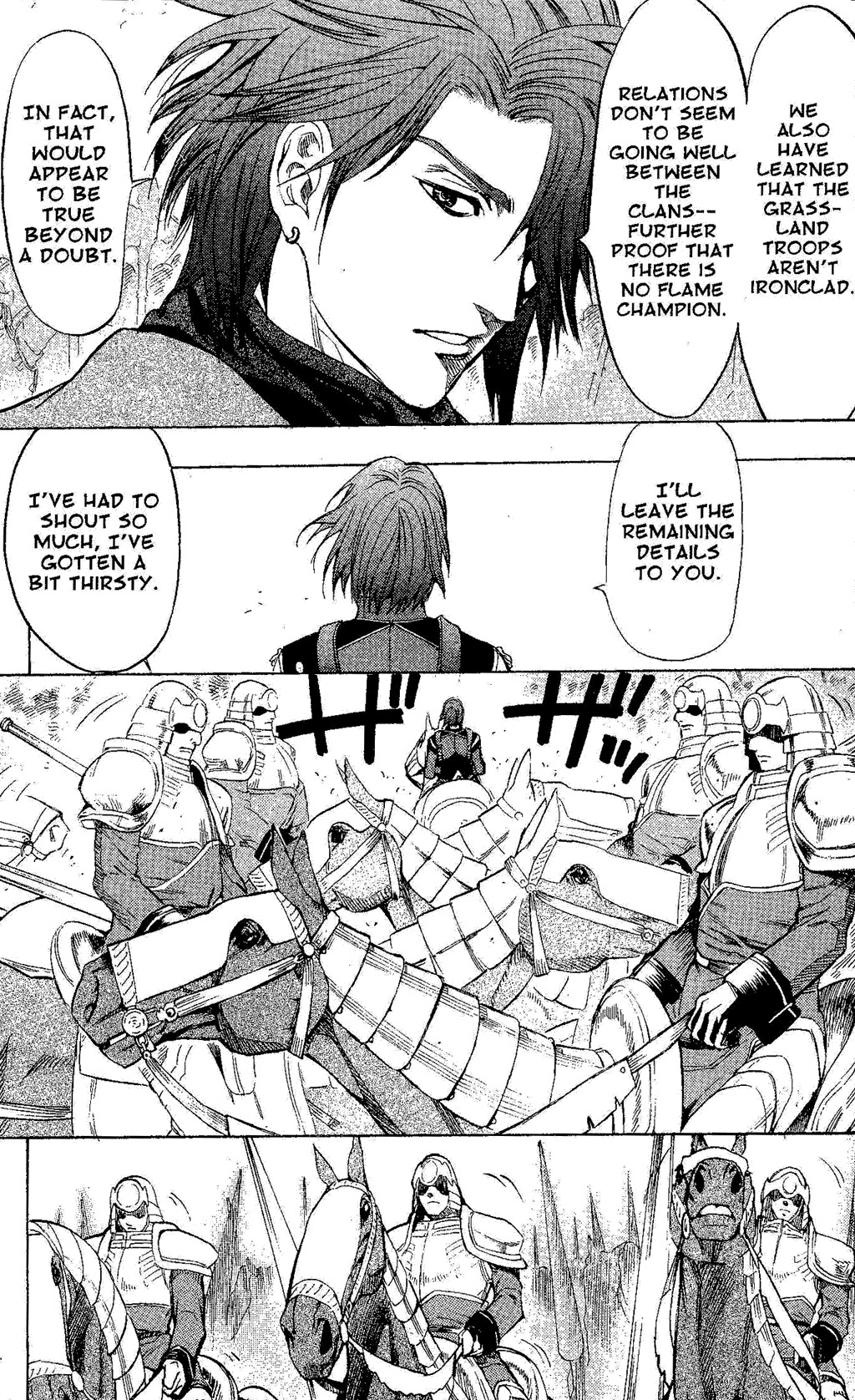 Suikoden III Chapter 5.2 page 34 - Vol.5 Chapter 2