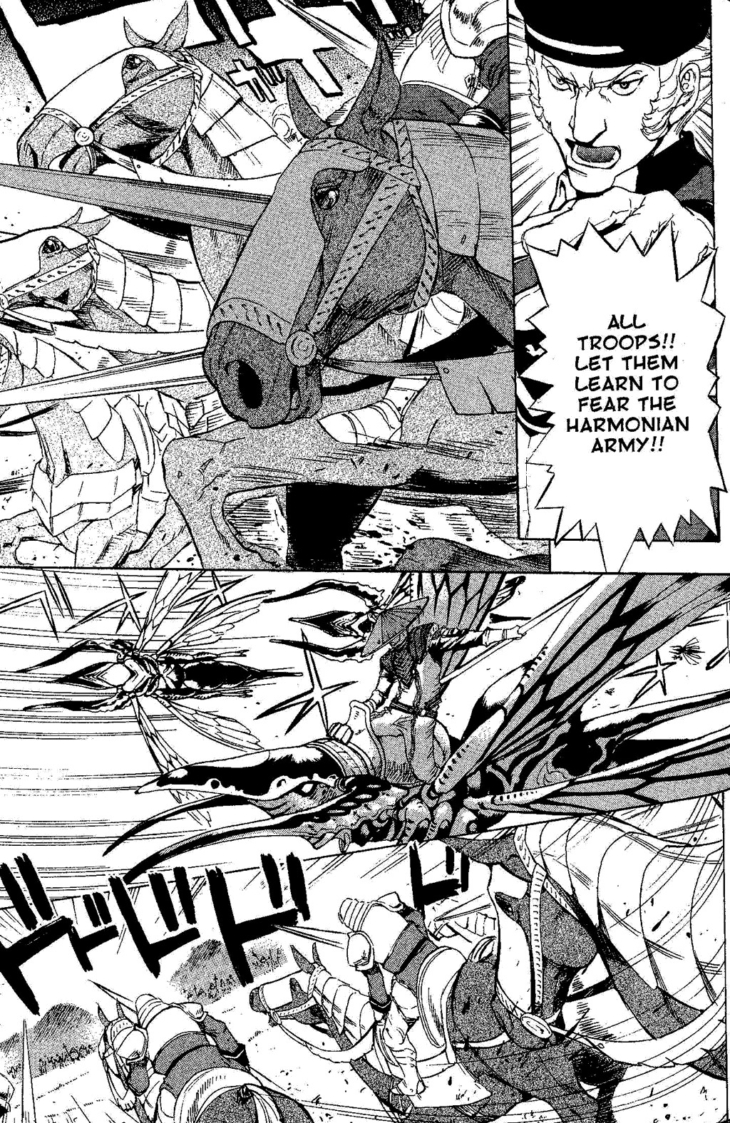 Suikoden III Chapter 5.2 page 36 - Vol.5 Chapter 2