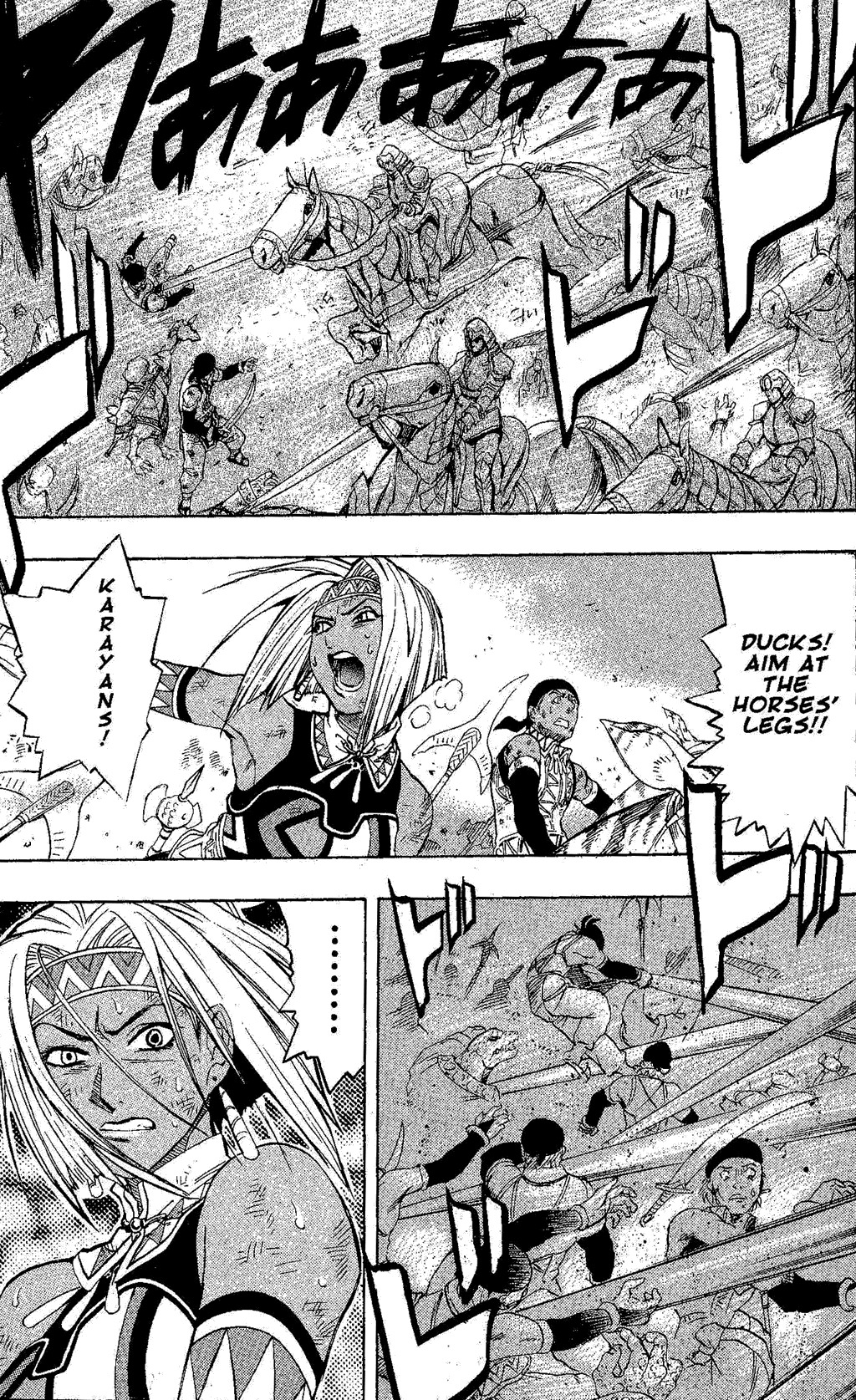 Suikoden III Chapter 5.2 page 41 - Vol.5 Chapter 2