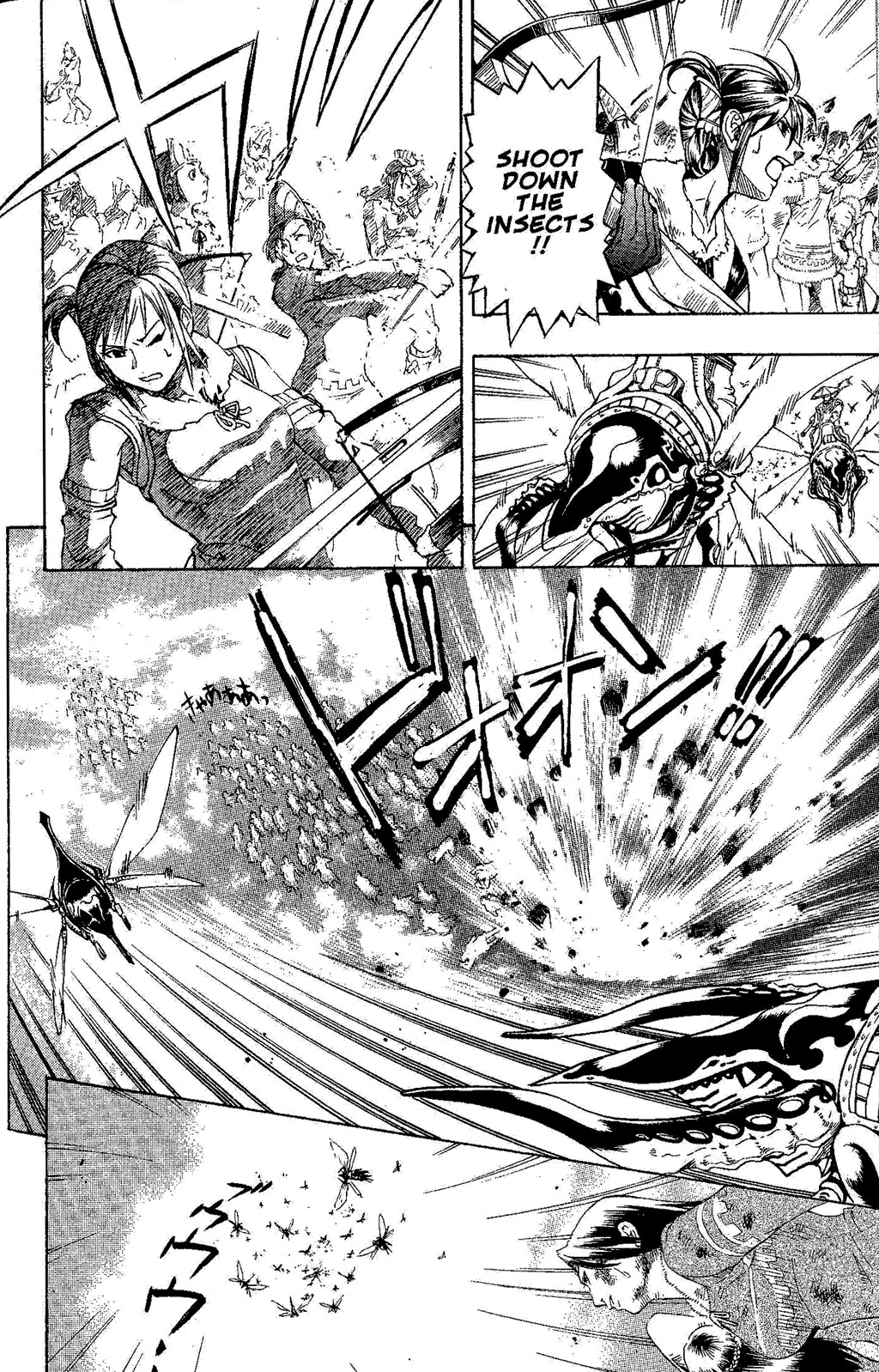 Suikoden III Chapter 5.2 page 42 - Vol.5 Chapter 2