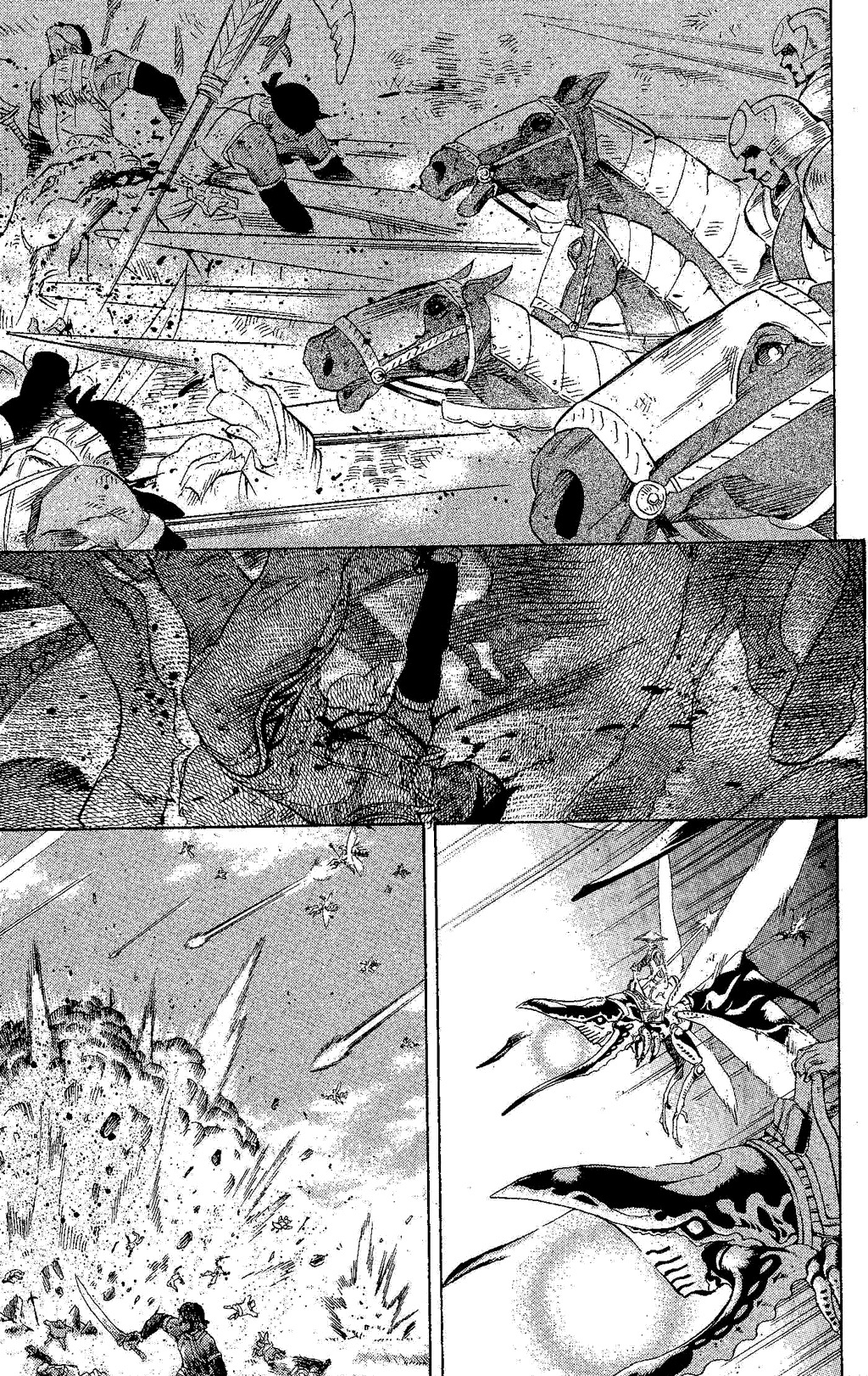 Suikoden III Chapter 5.2 page 45 - Vol.5 Chapter 2