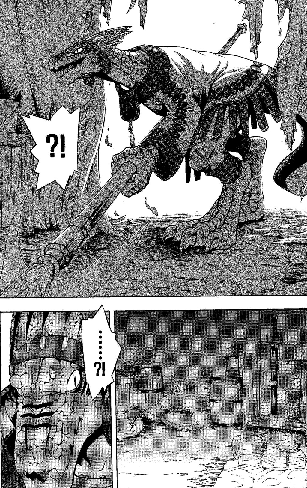 Suikoden III Chapter 5.2 page 5 - Vol.5 Chapter 2