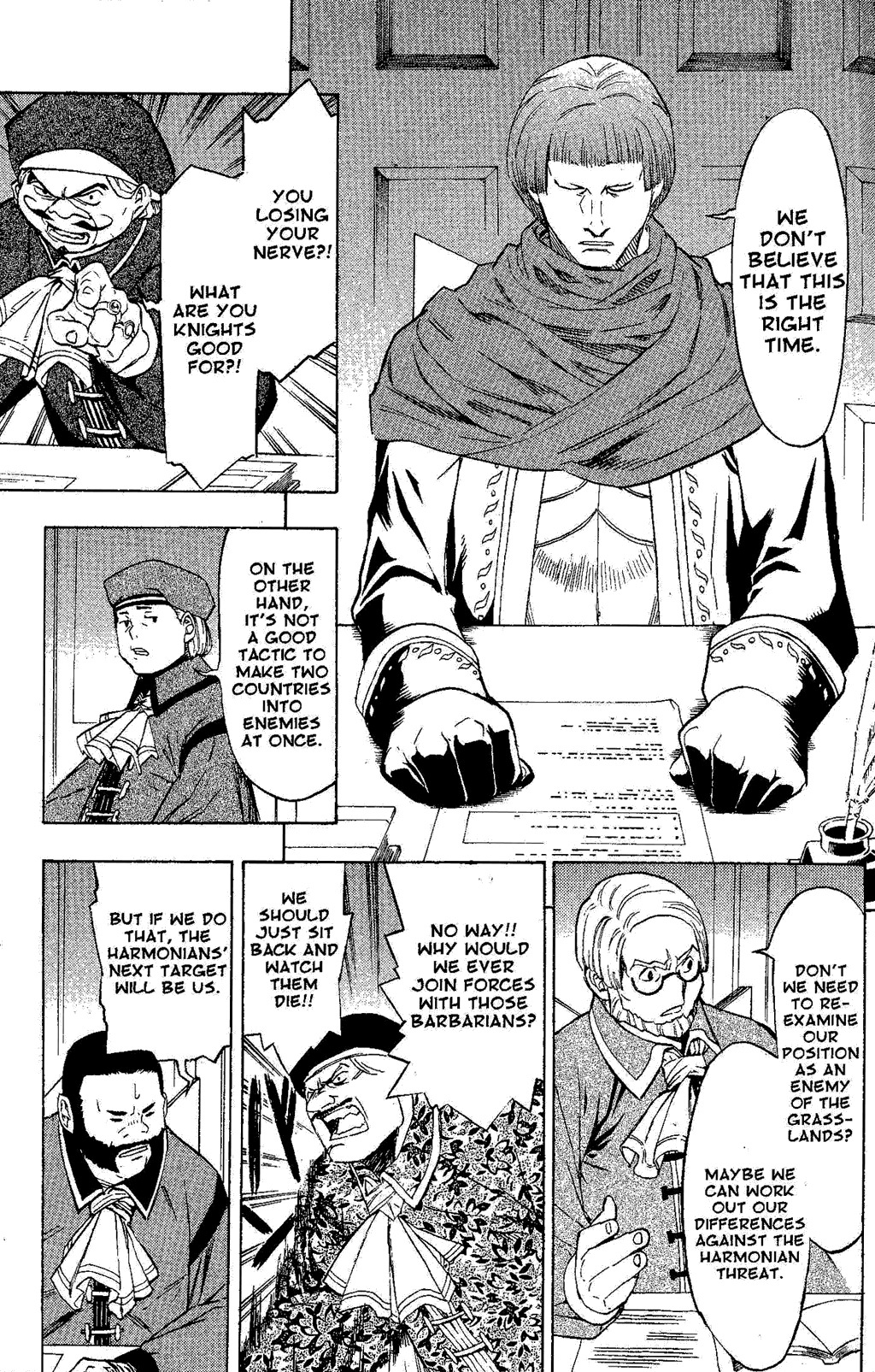 Suikoden III Chapter 5.2 page 55 - Vol.5 Chapter 2