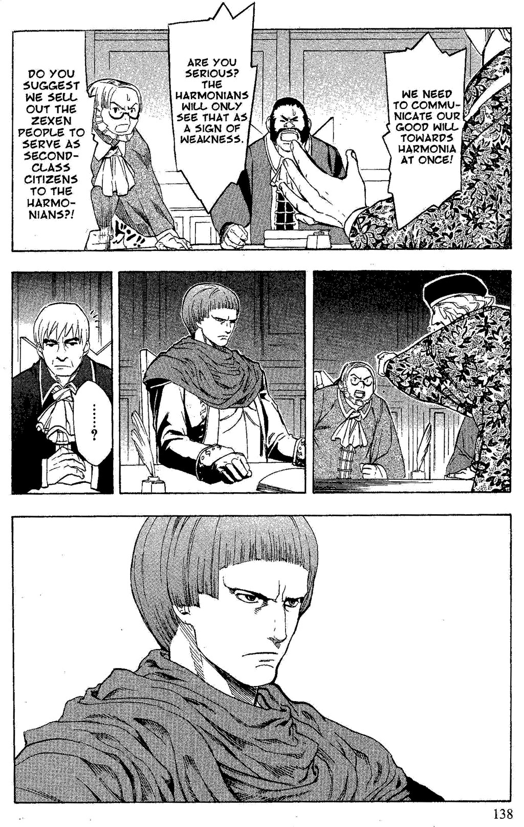 Suikoden III Chapter 5.2 page 56 - Vol.5 Chapter 2