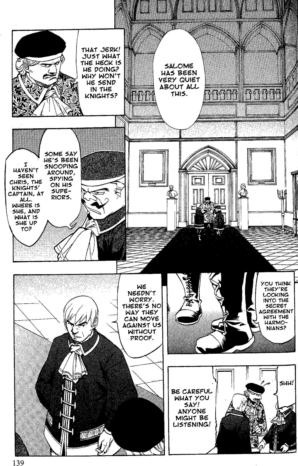 Suikoden III Chapter 5.2 page 57 - Vol.5 Chapter 2