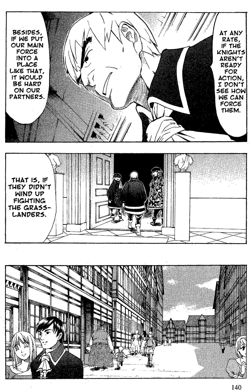 Suikoden III Chapter 5.2 page 58 - Vol.5 Chapter 2