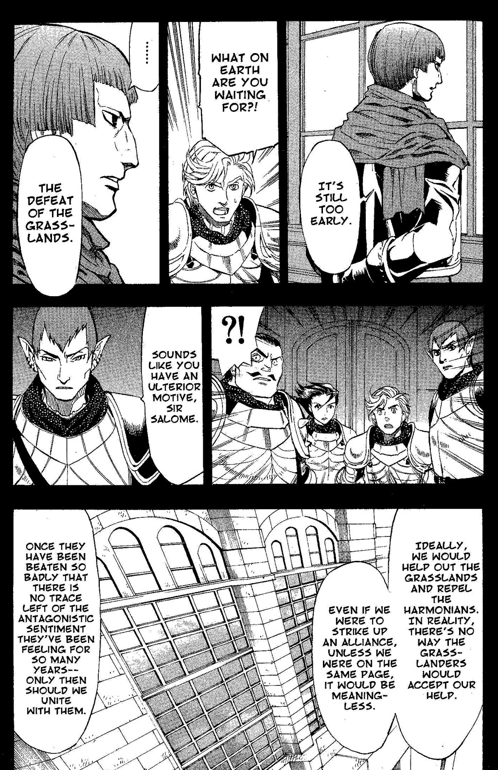 Suikoden III Chapter 5.2 page 63 - Vol.5 Chapter 2